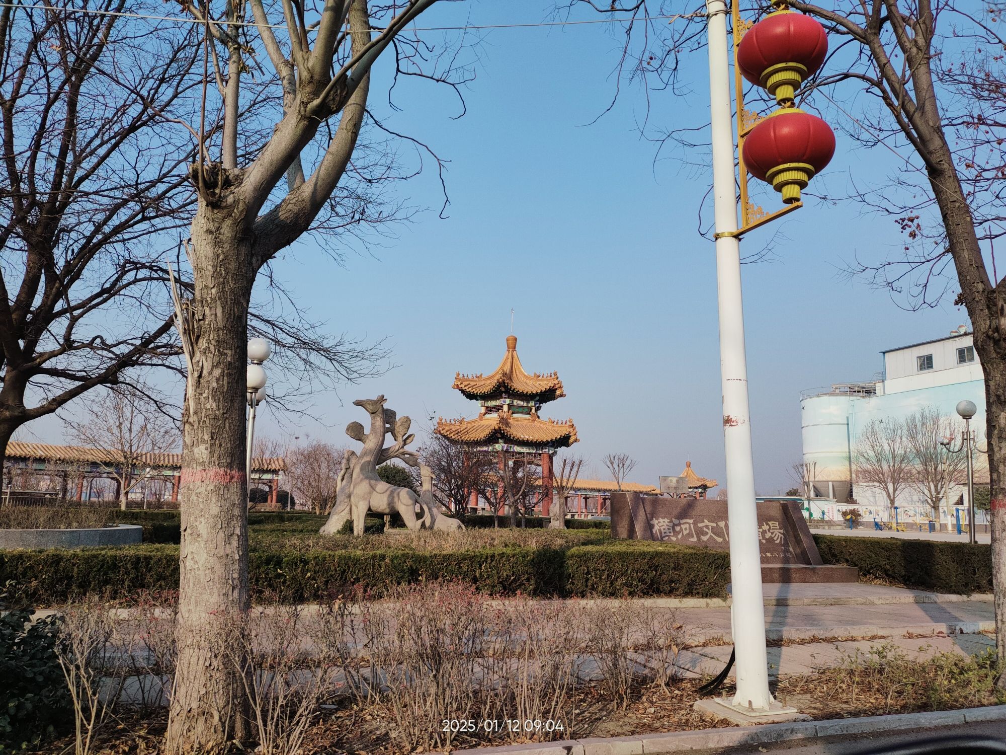 横河文化广场旅行图片 2