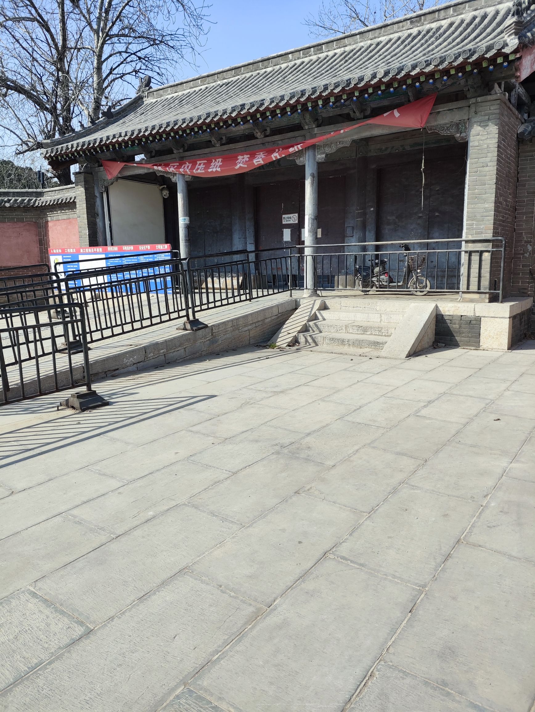 孟母林旅行图片 2