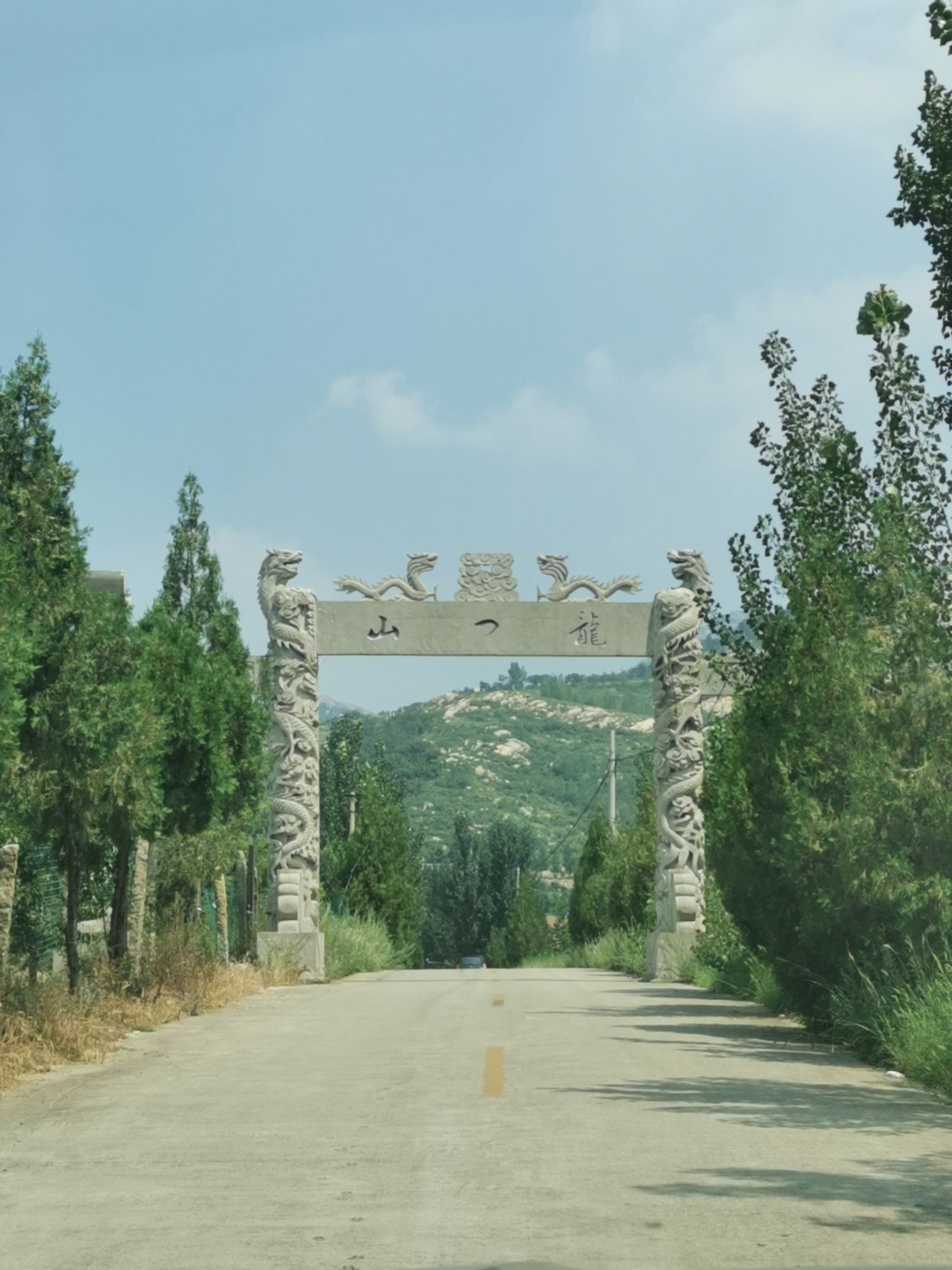 西侯幽谷旅行图片 3