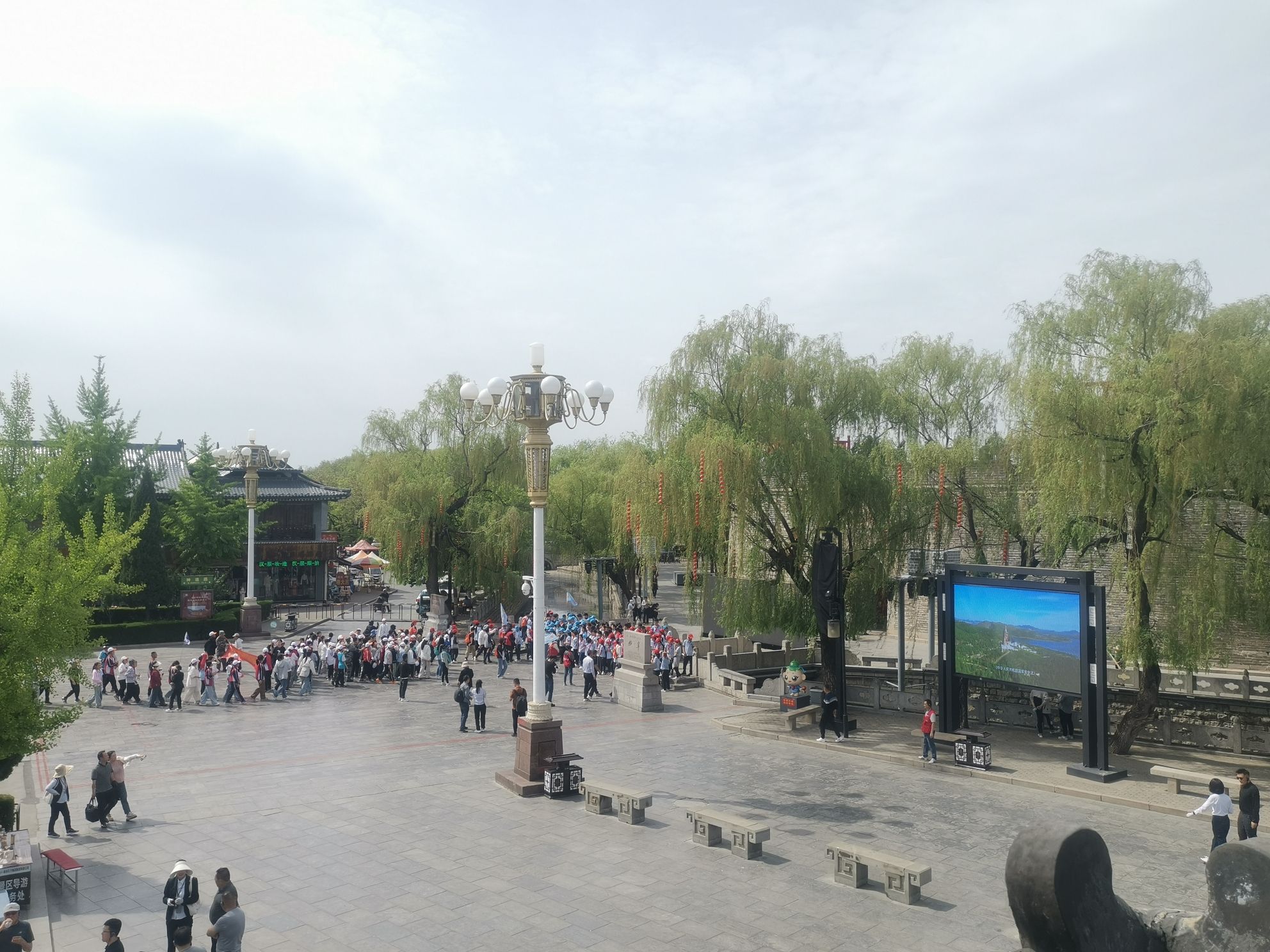 孔庙旅行图片 3