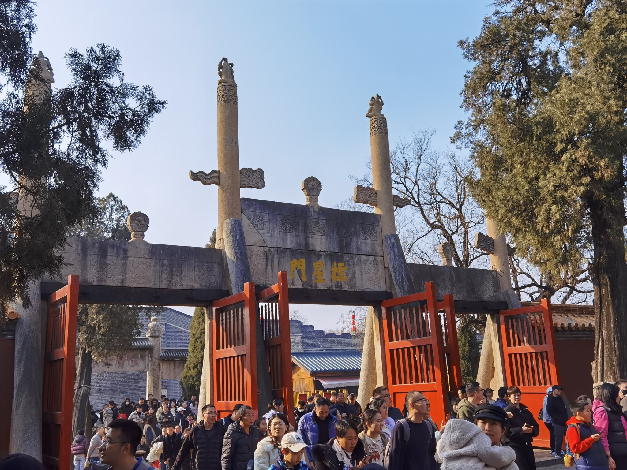 孔庙旅行图片 3
