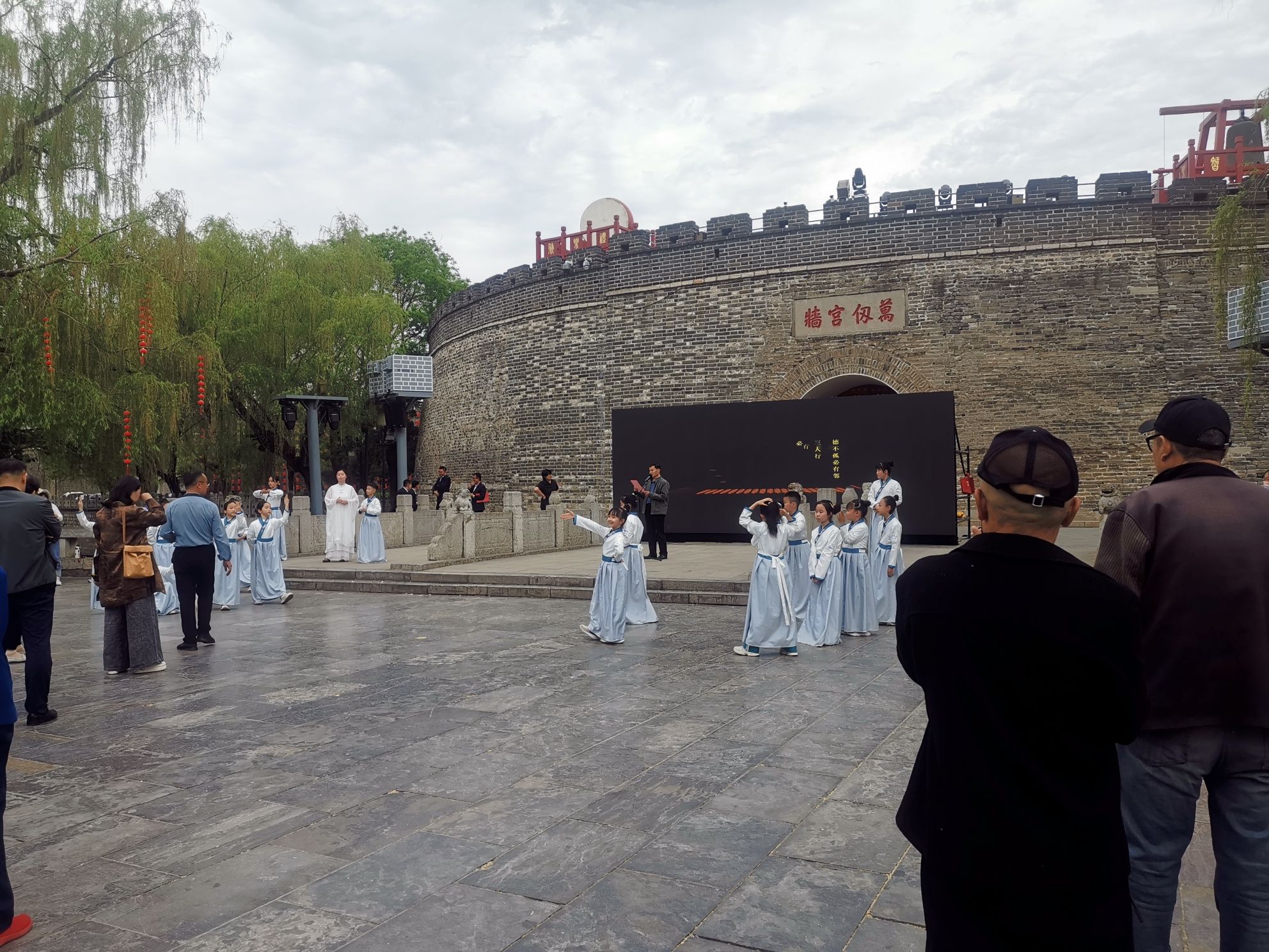 孔庙旅行图片 2
