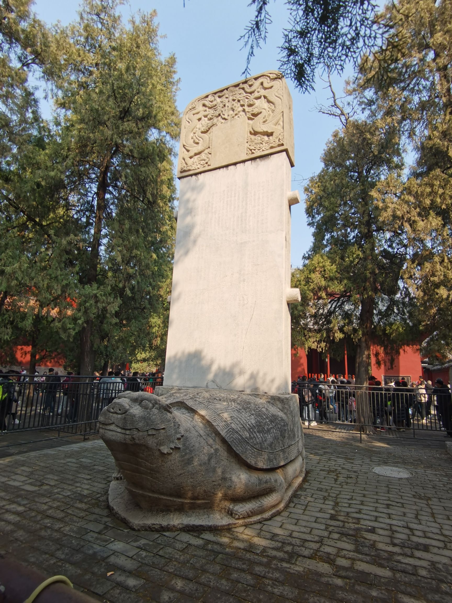 孔庙旅行图片 1