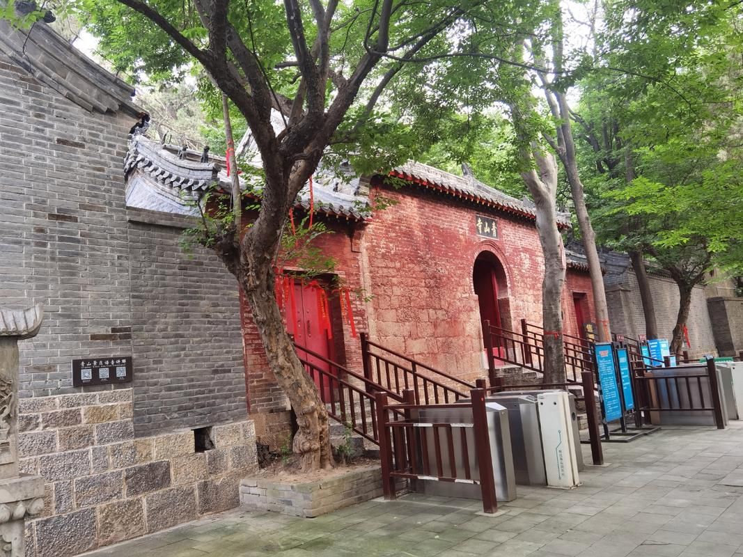 青山风景区旅行图片 1