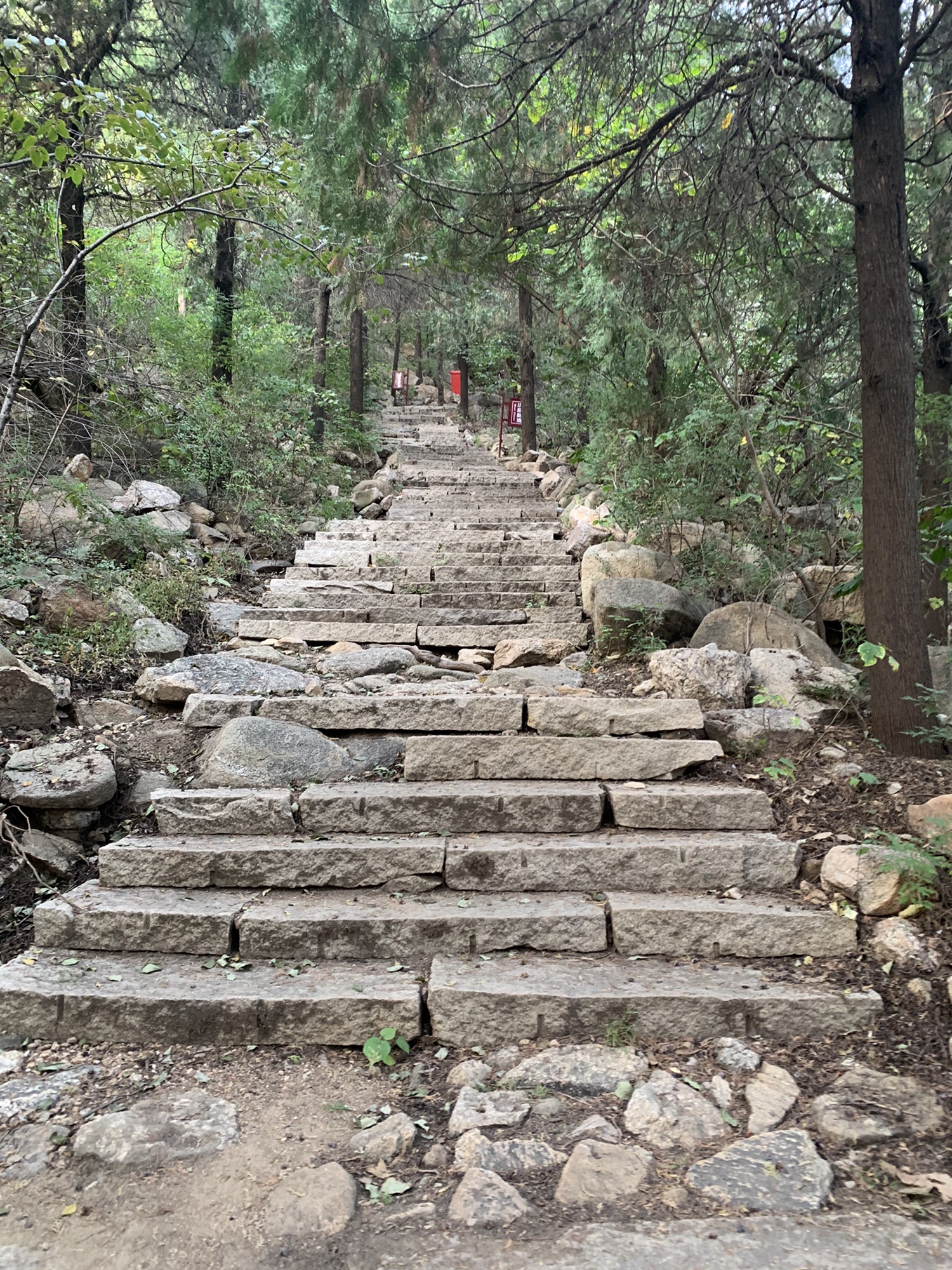 云蒙山旅行图片 1