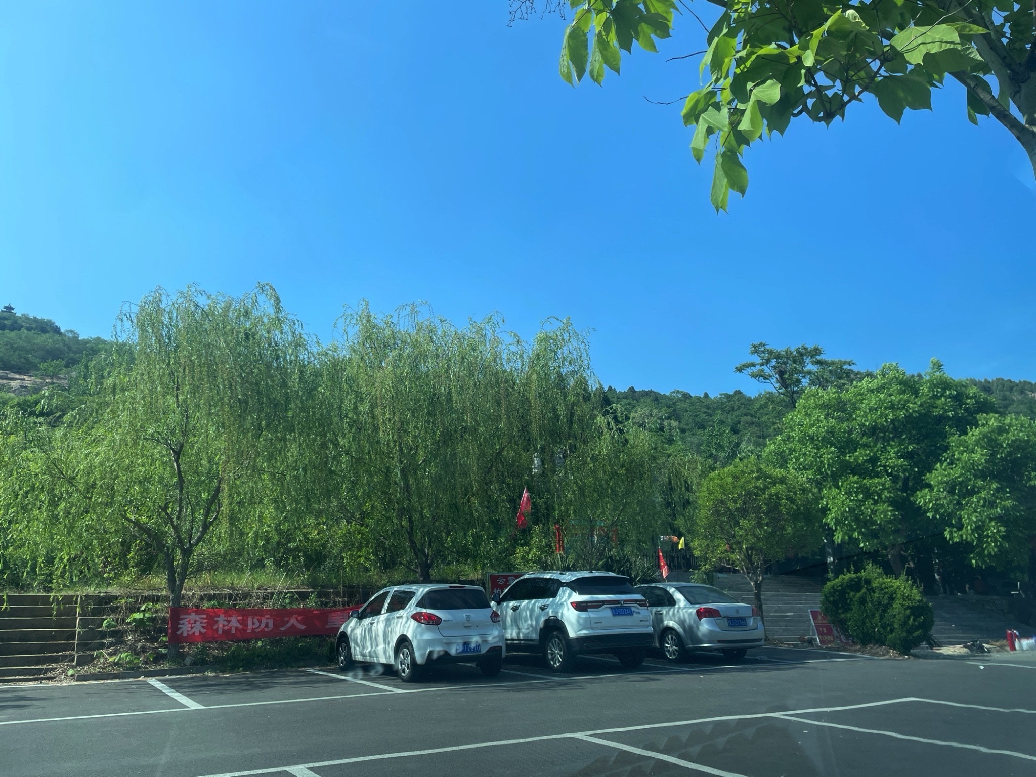 云蒙山旅行图片 2