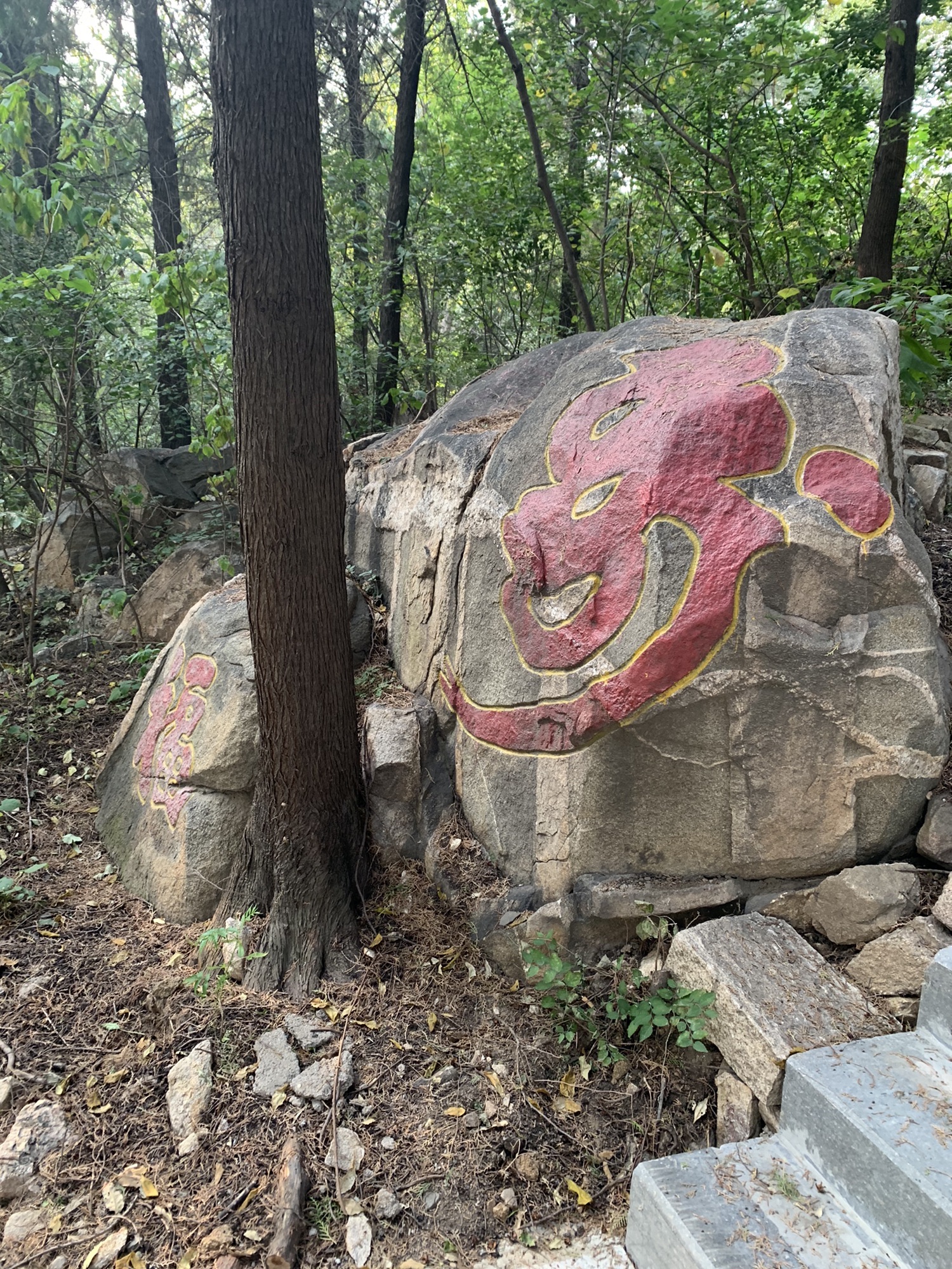 云蒙山旅行图片 3