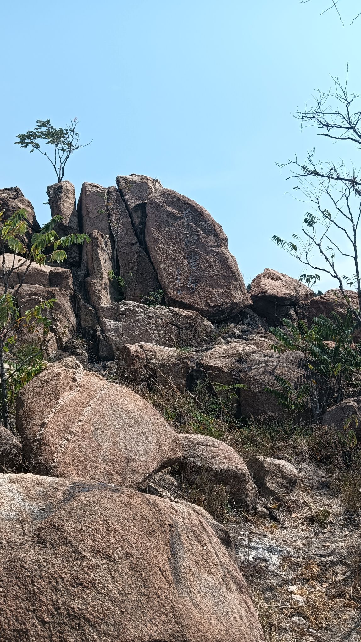 云蒙山旅行图片 2