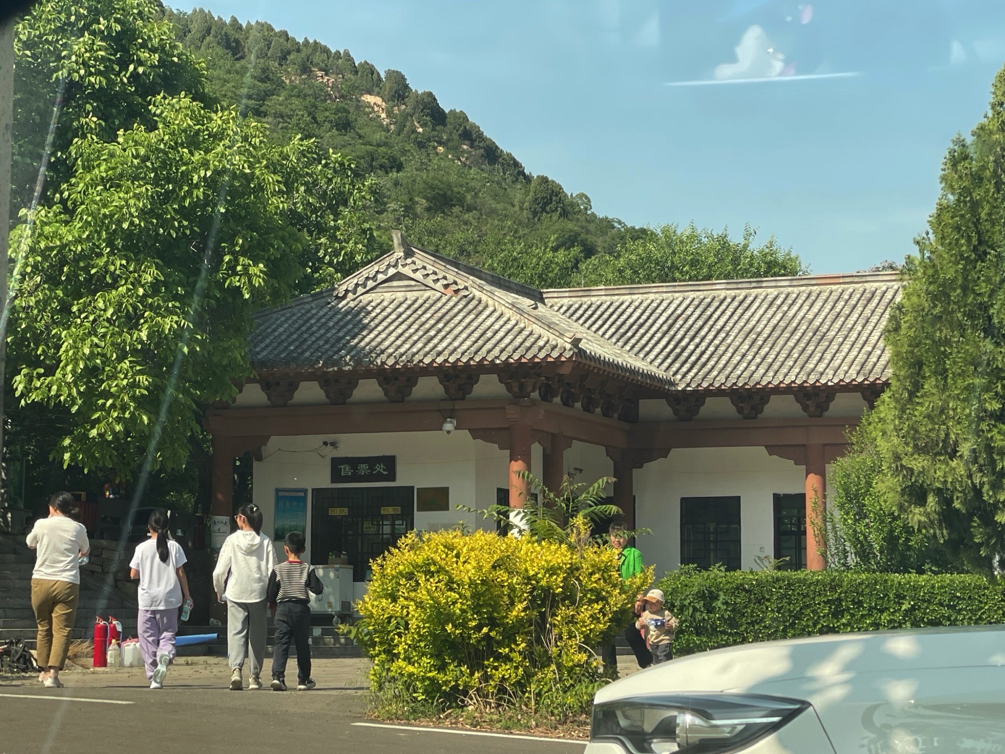 云蒙山旅行图片 1