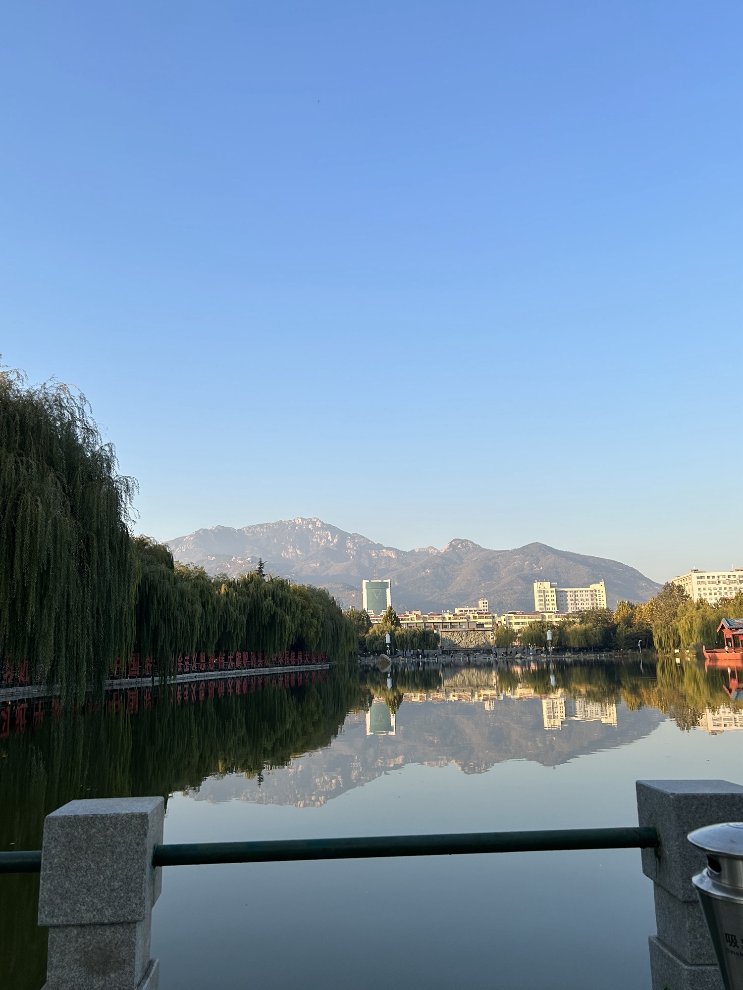 南湖公园旅行图片 1