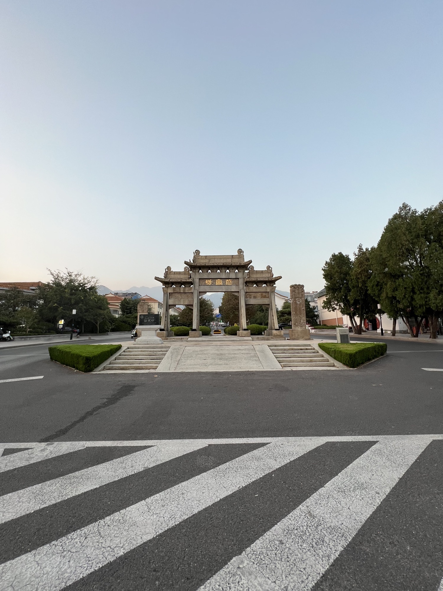 岱宗坊旅行图片 2
