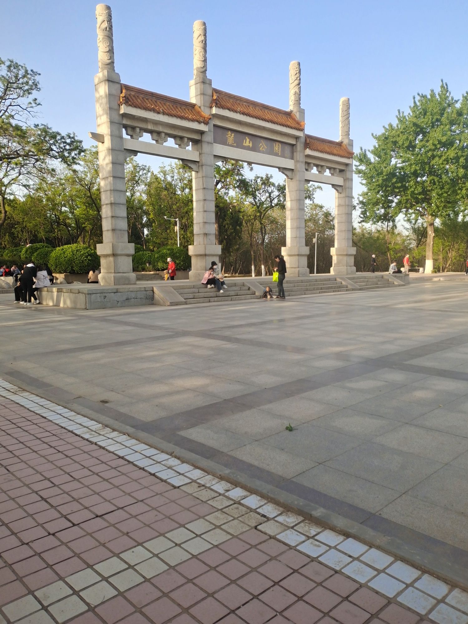 龙山公园旅行图片 2
