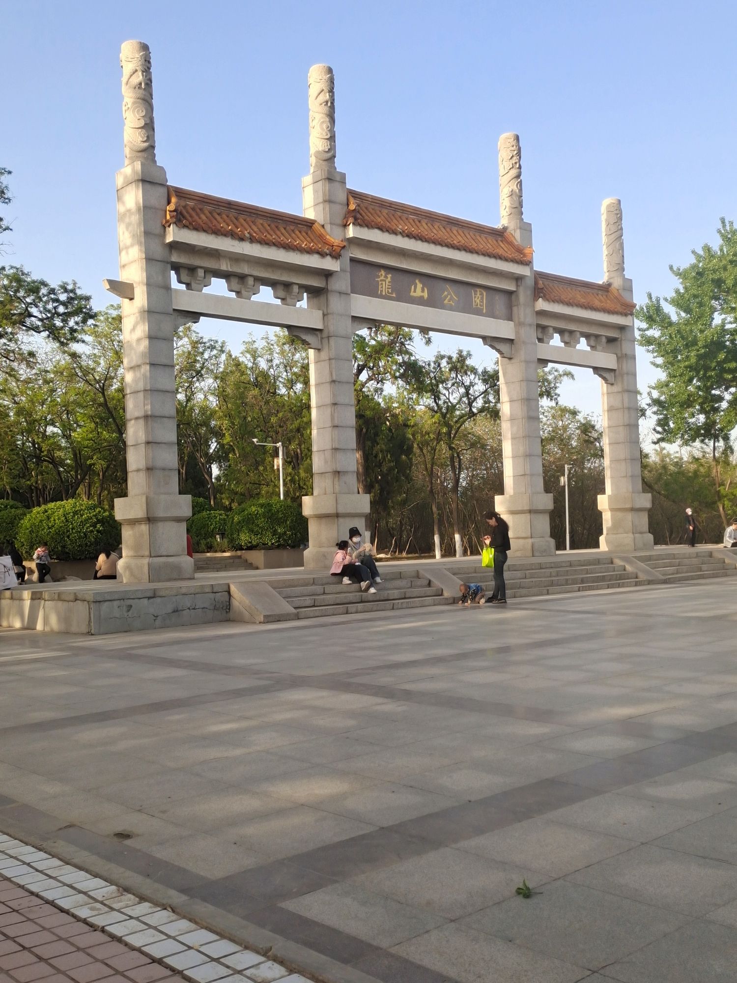 龙山公园旅行图片 1