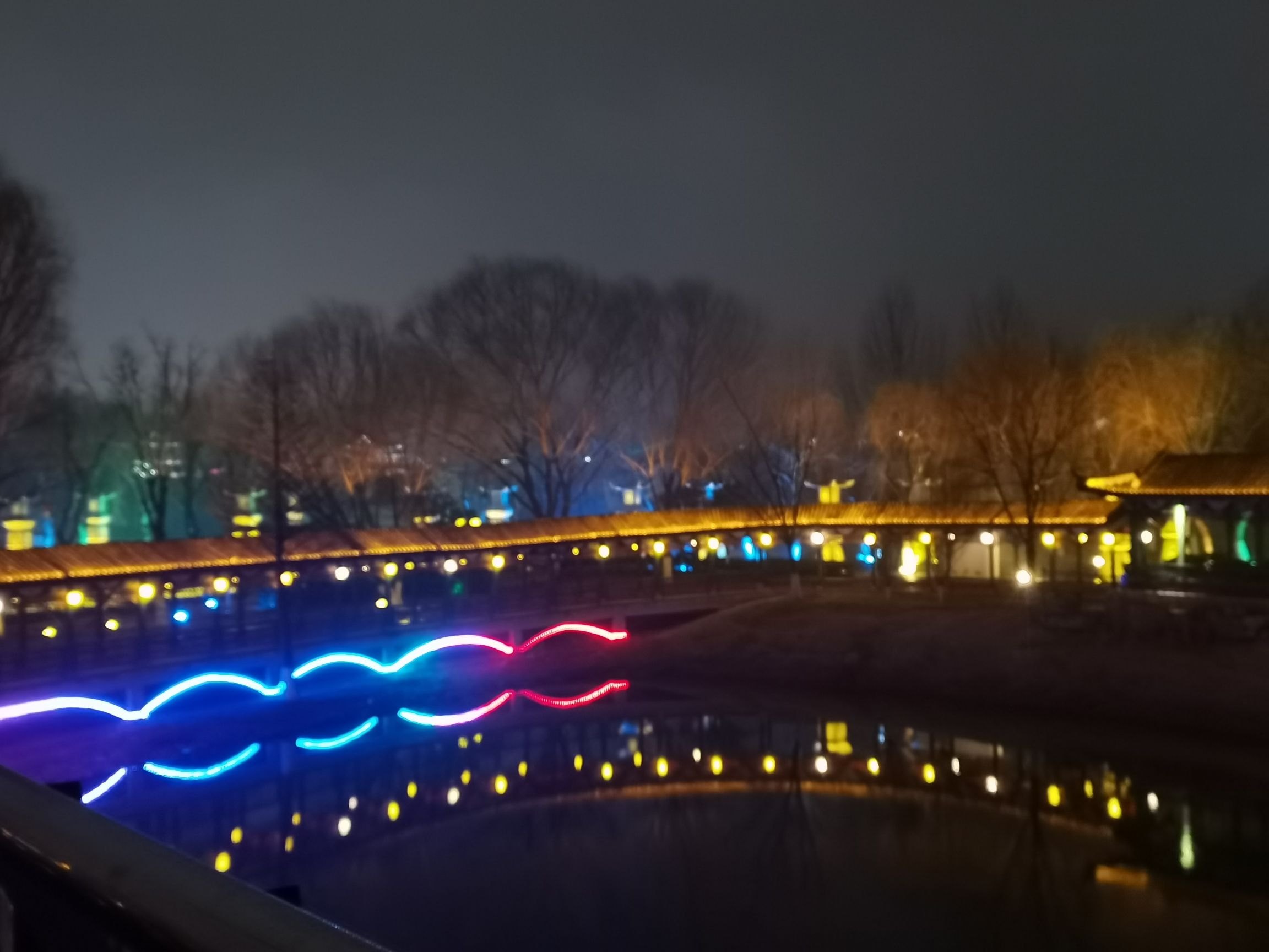天平湖公园旅行图片 1