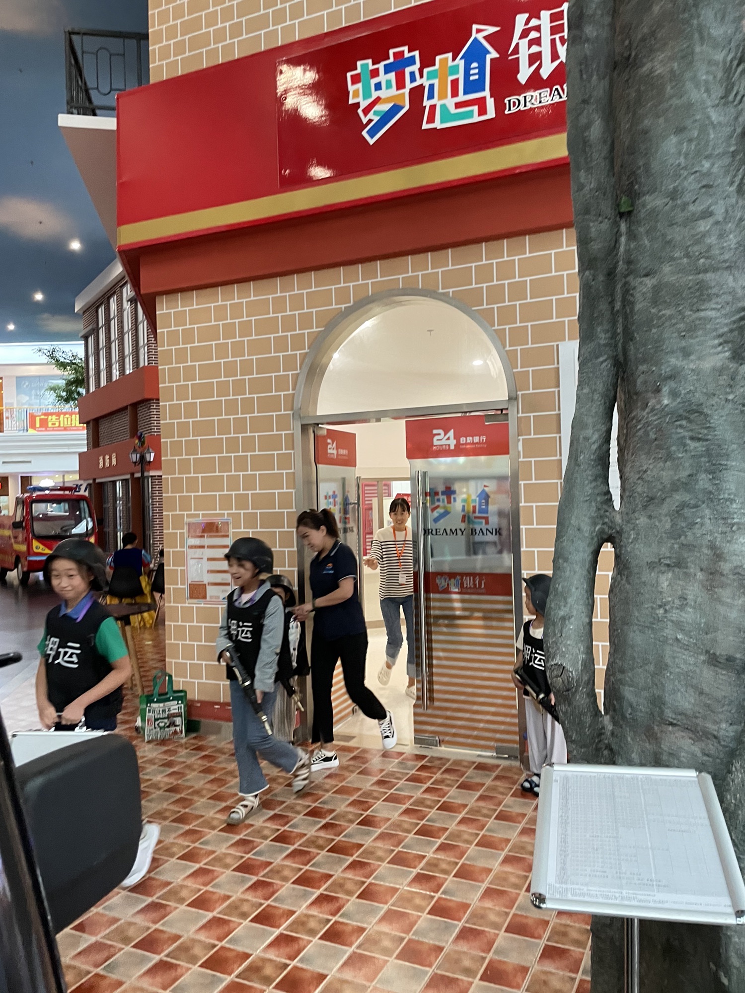 泰山天颐湖旅游度假区旅行图片 3