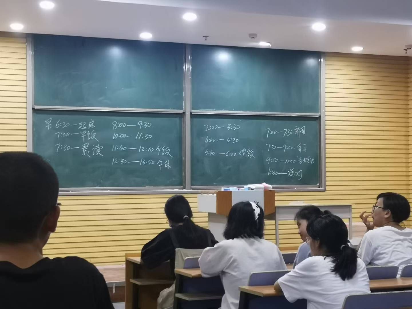 凤凰小学