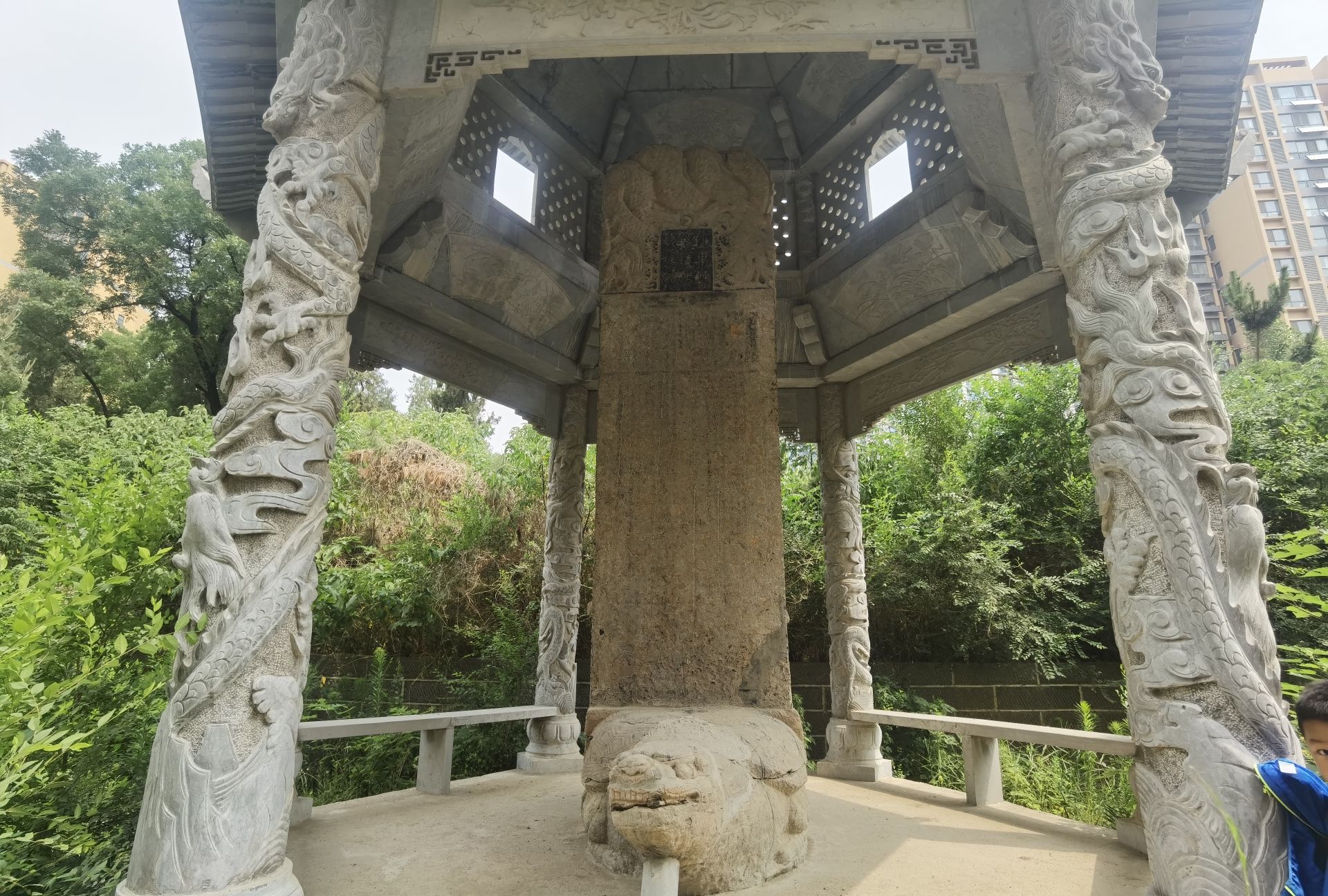 黄巢点将台旅行图片 1