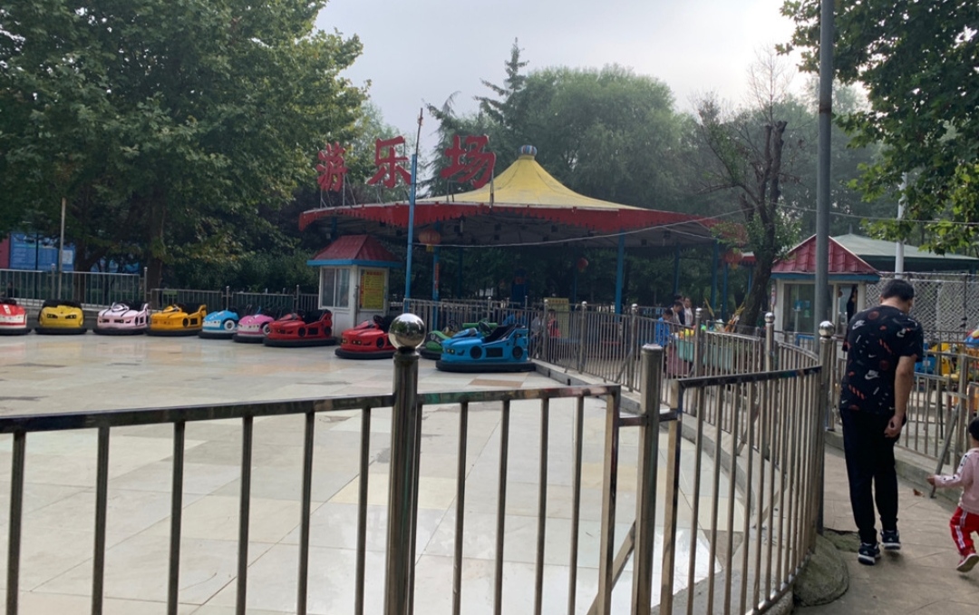 新泰市体育公园旅行图片