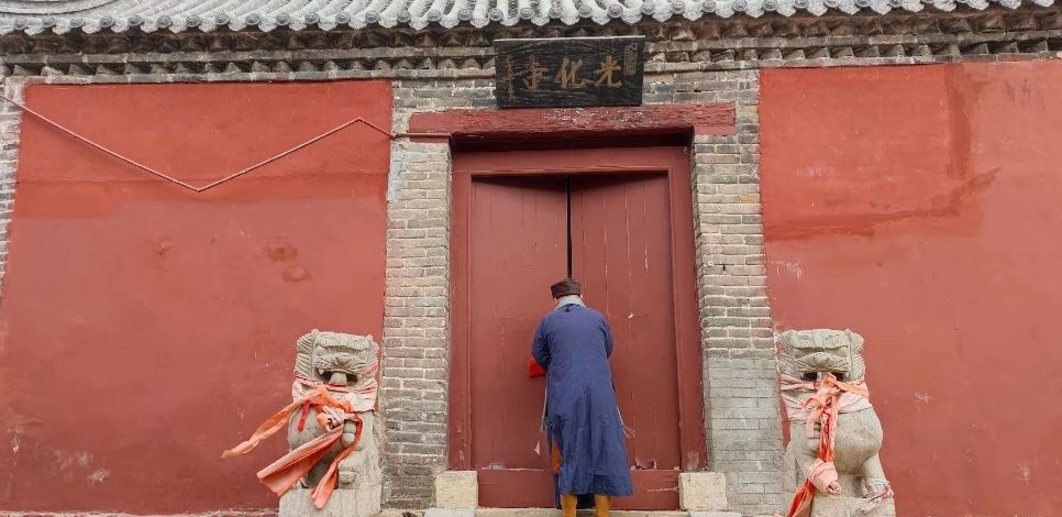 光华寺实景照片