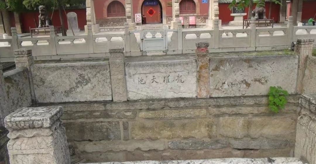 双龙池旅行图片 3