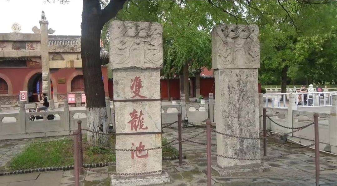 双龙池旅行图片 1