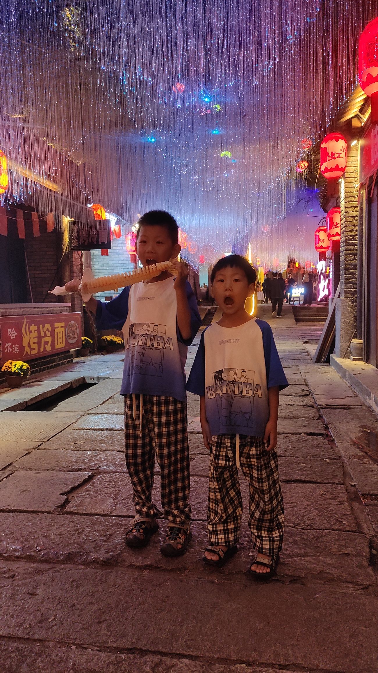 雪山彩虹谷旅行图片 1