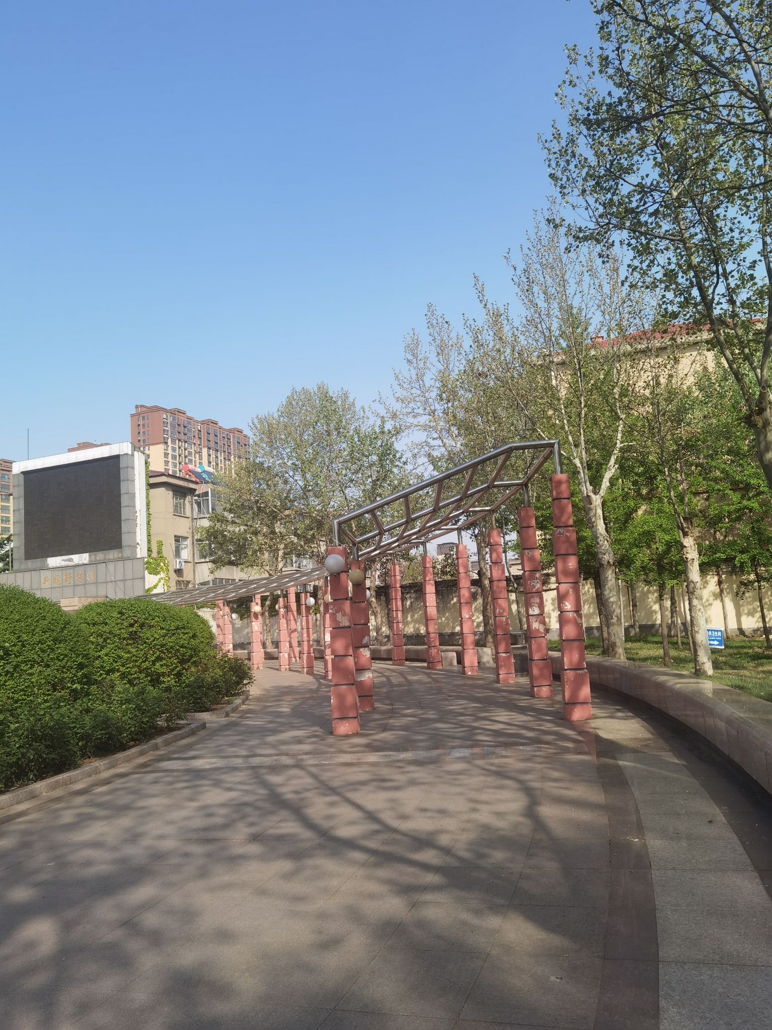 蒙阴广场旅行图片 2
