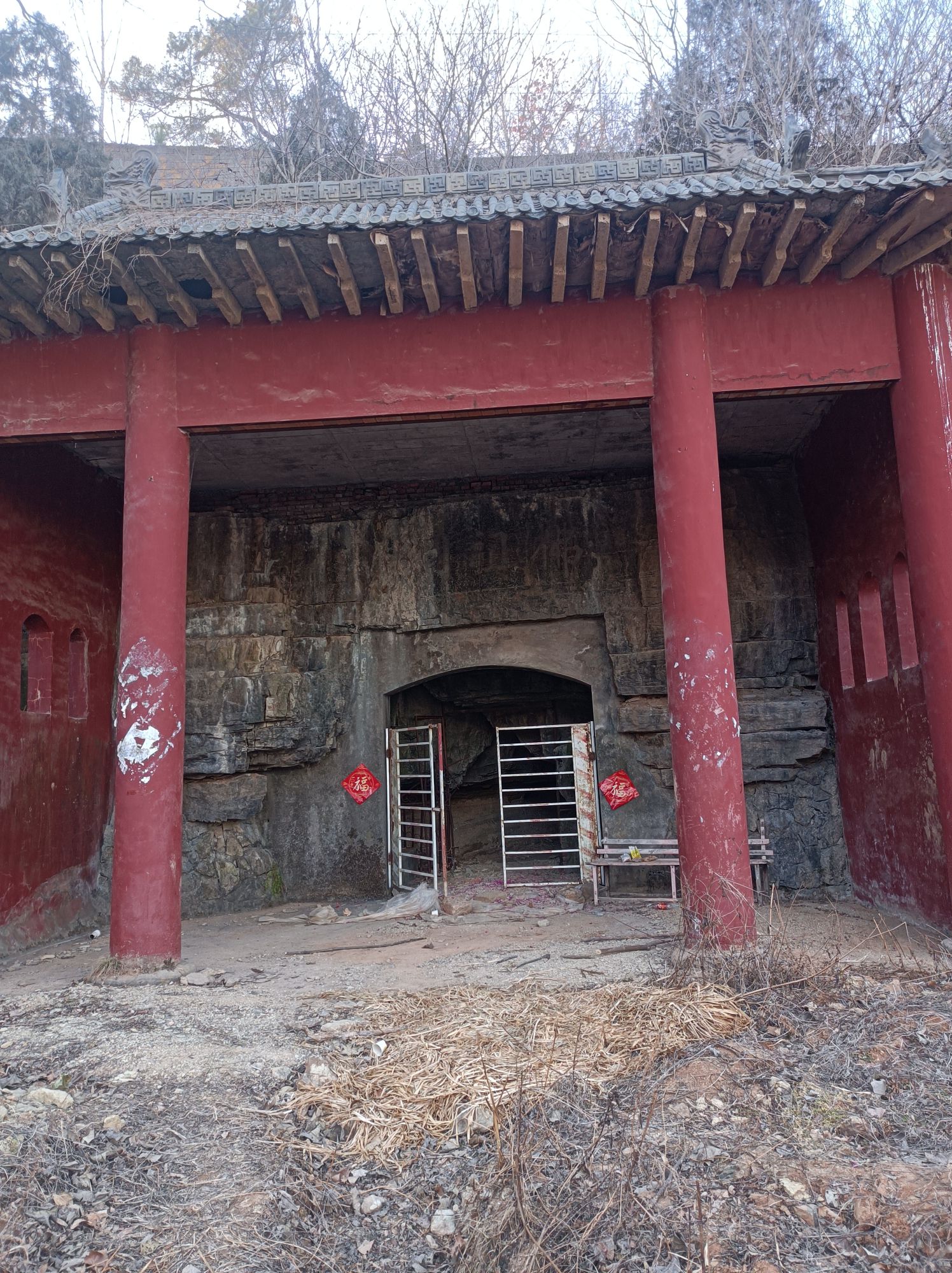 临沂卧龙山佛祖洞旅行图片 2