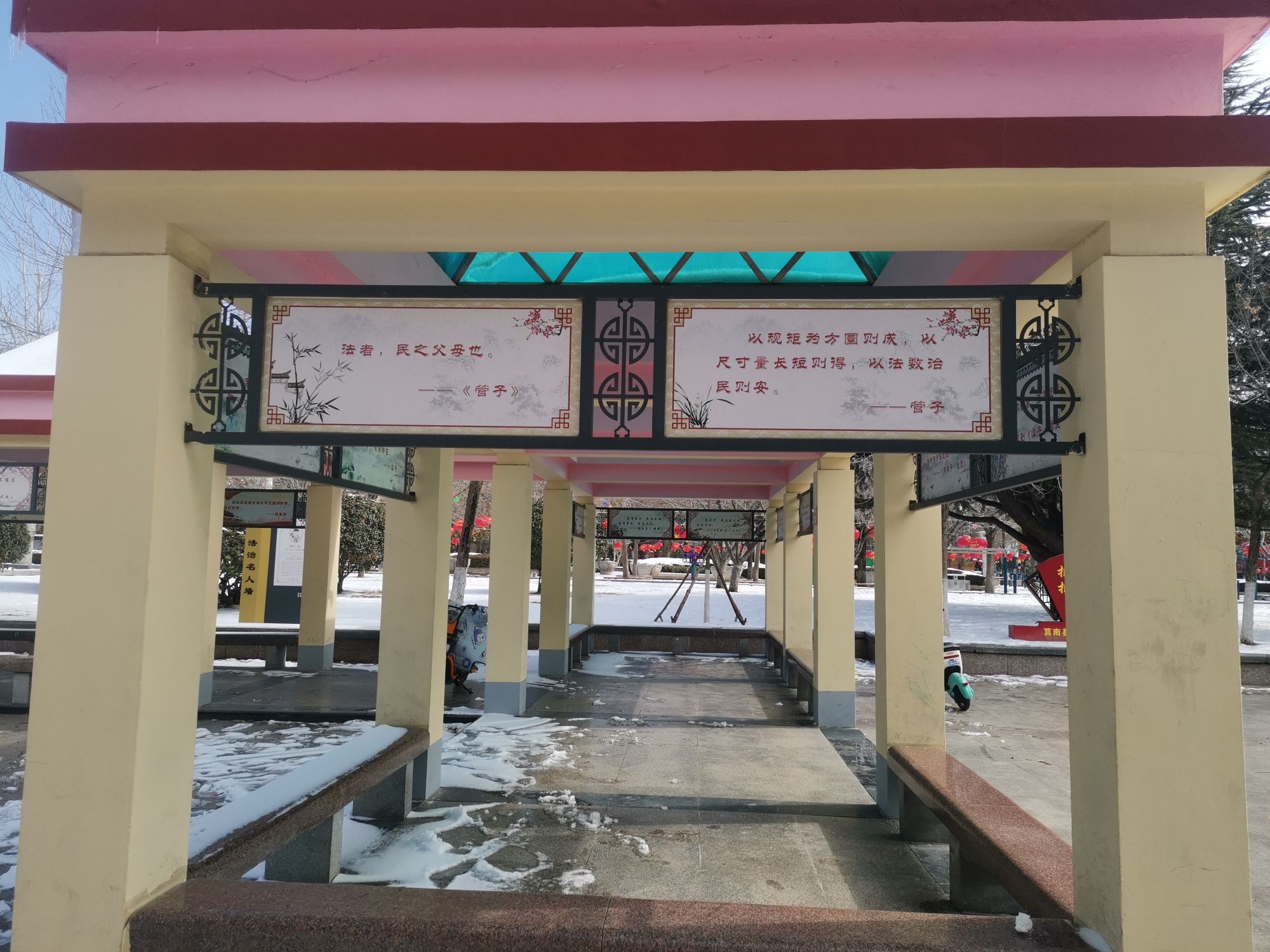 莒南文化广场旅行图片 2