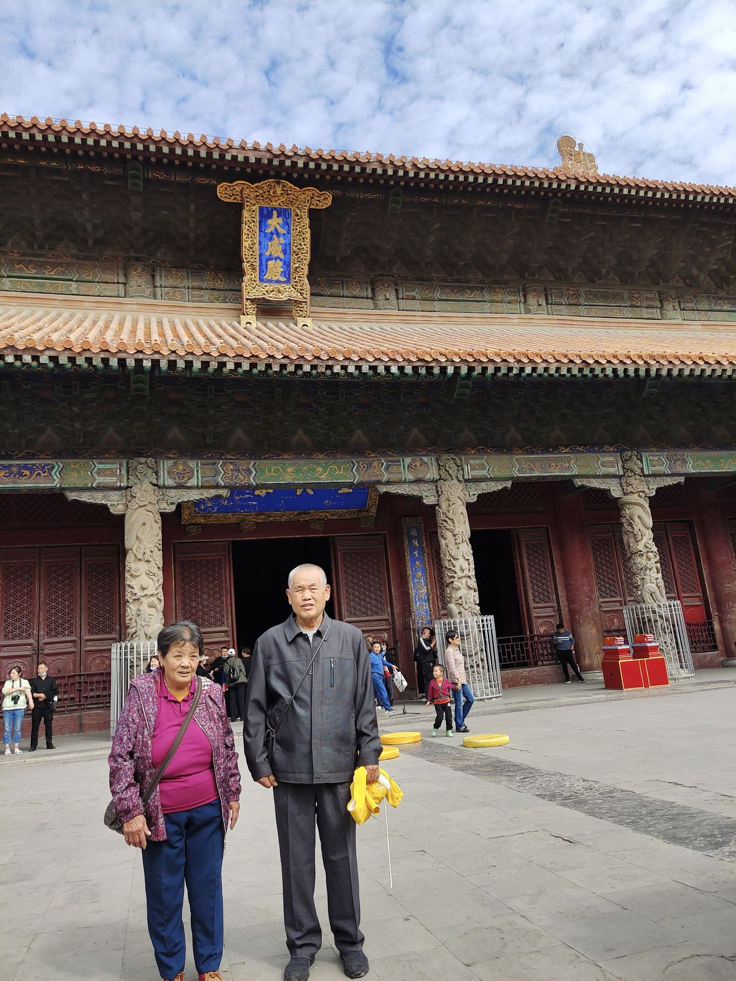 孔庙旅行图片 1