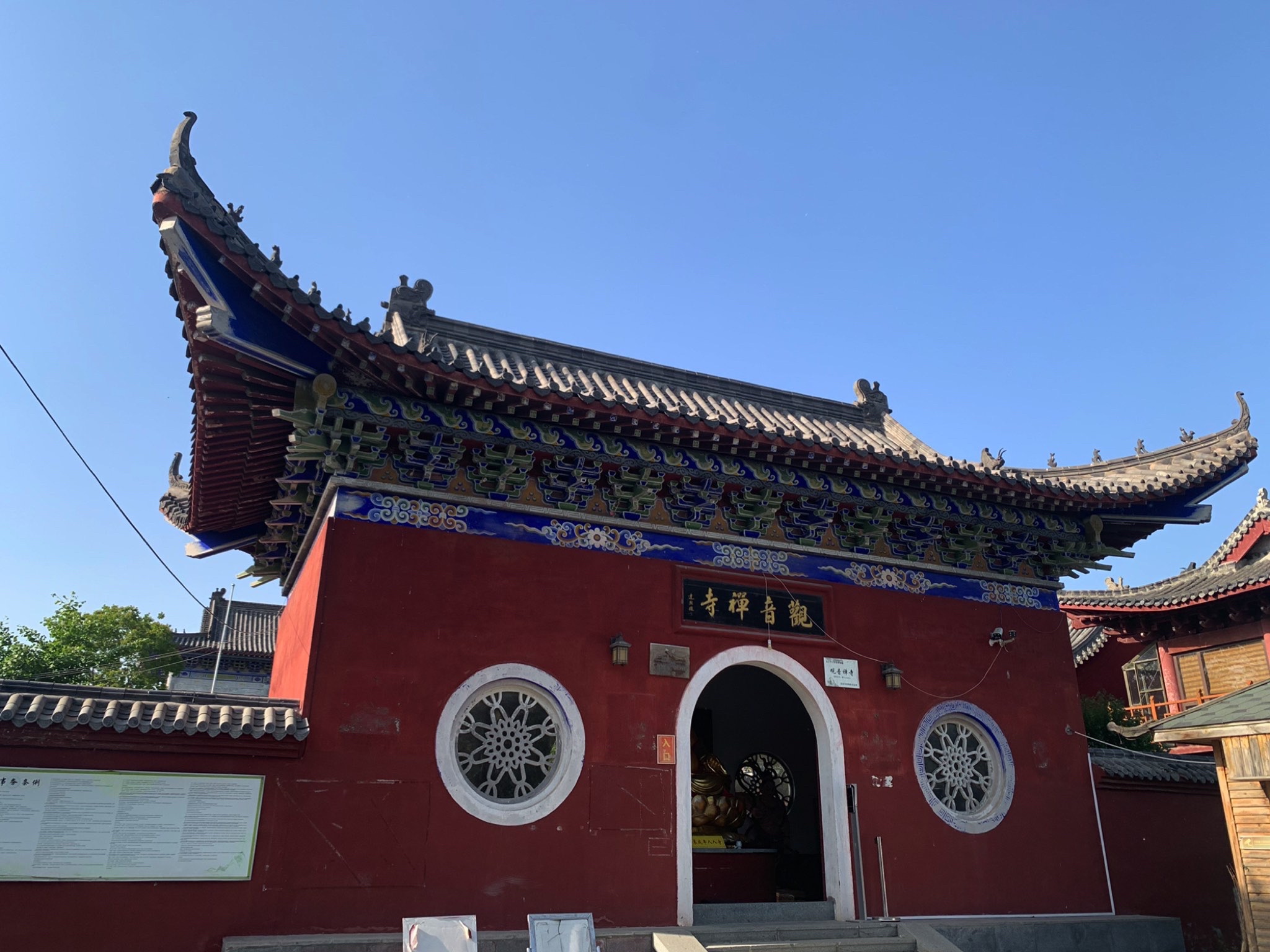 玉圣园旅行图片 1