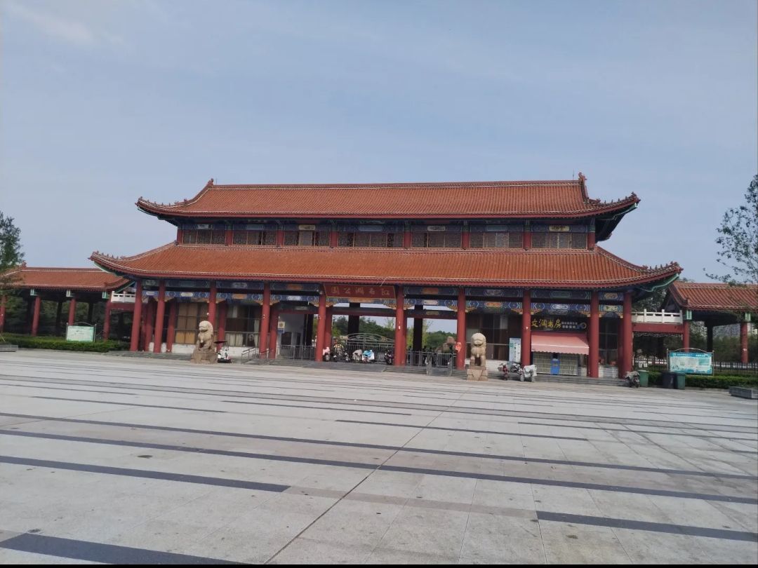 红石湖公园旅行图片 1