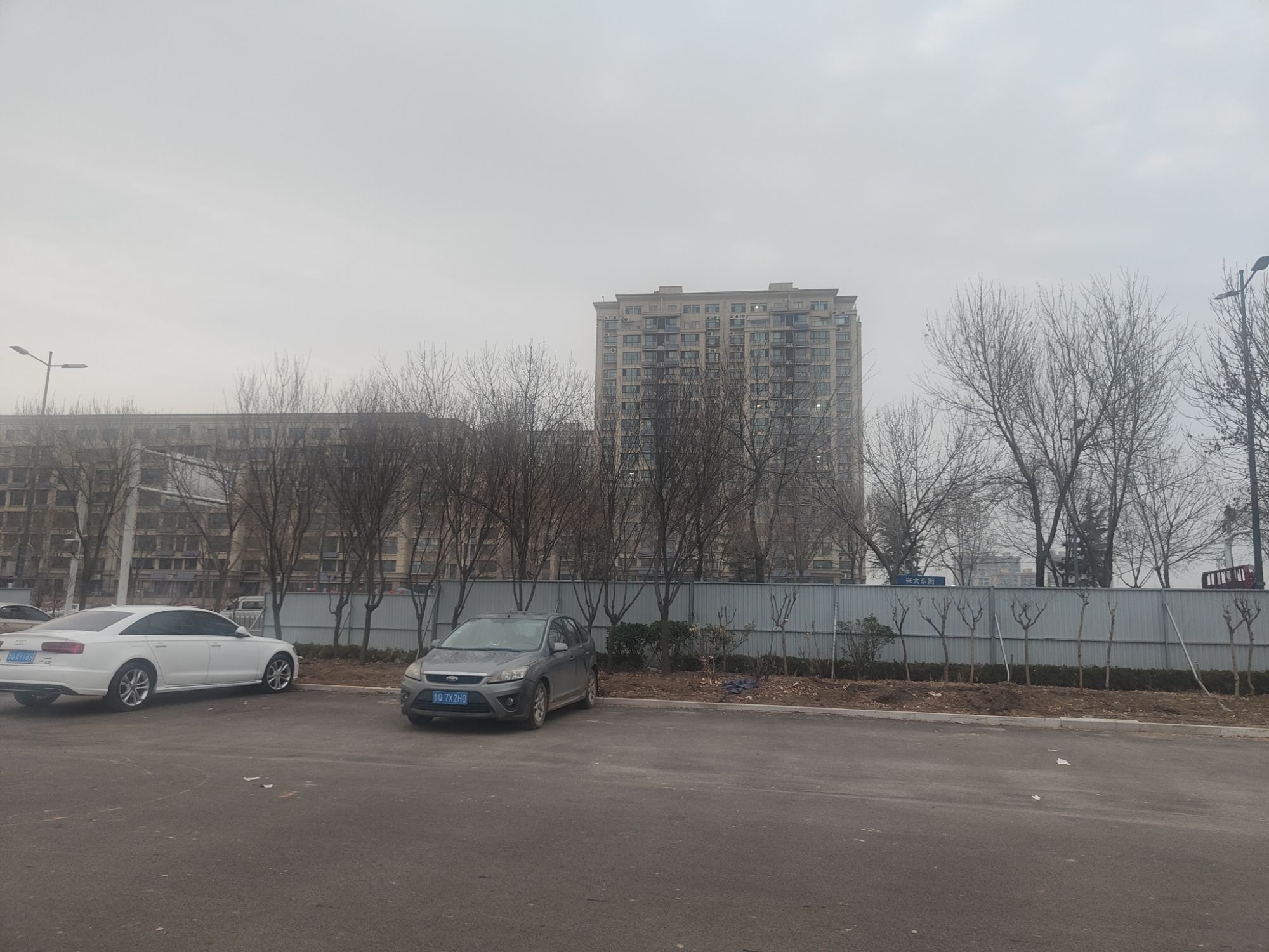 红石湖公园旅行图片 3
