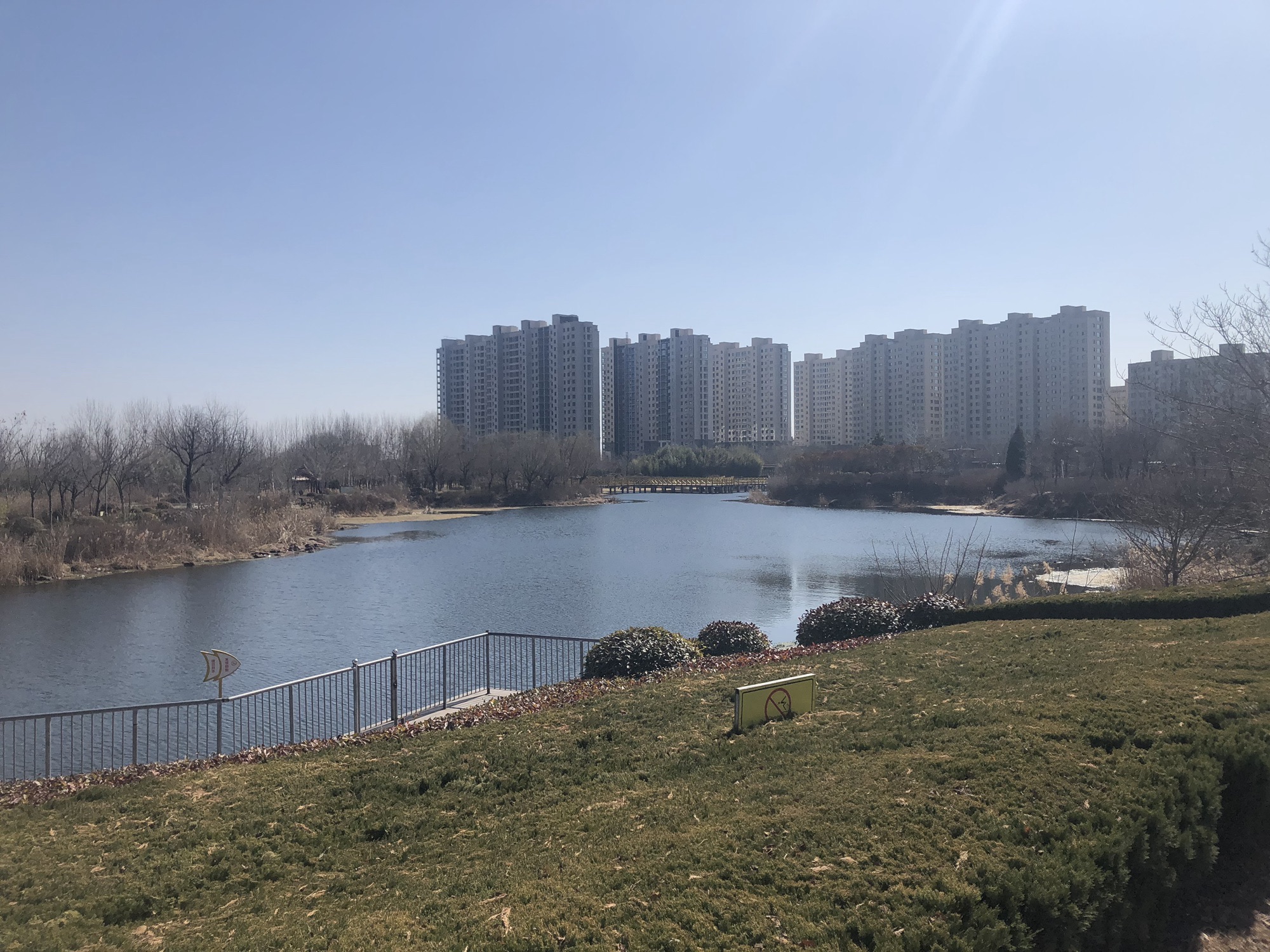 红石湖公园旅行图片 2
