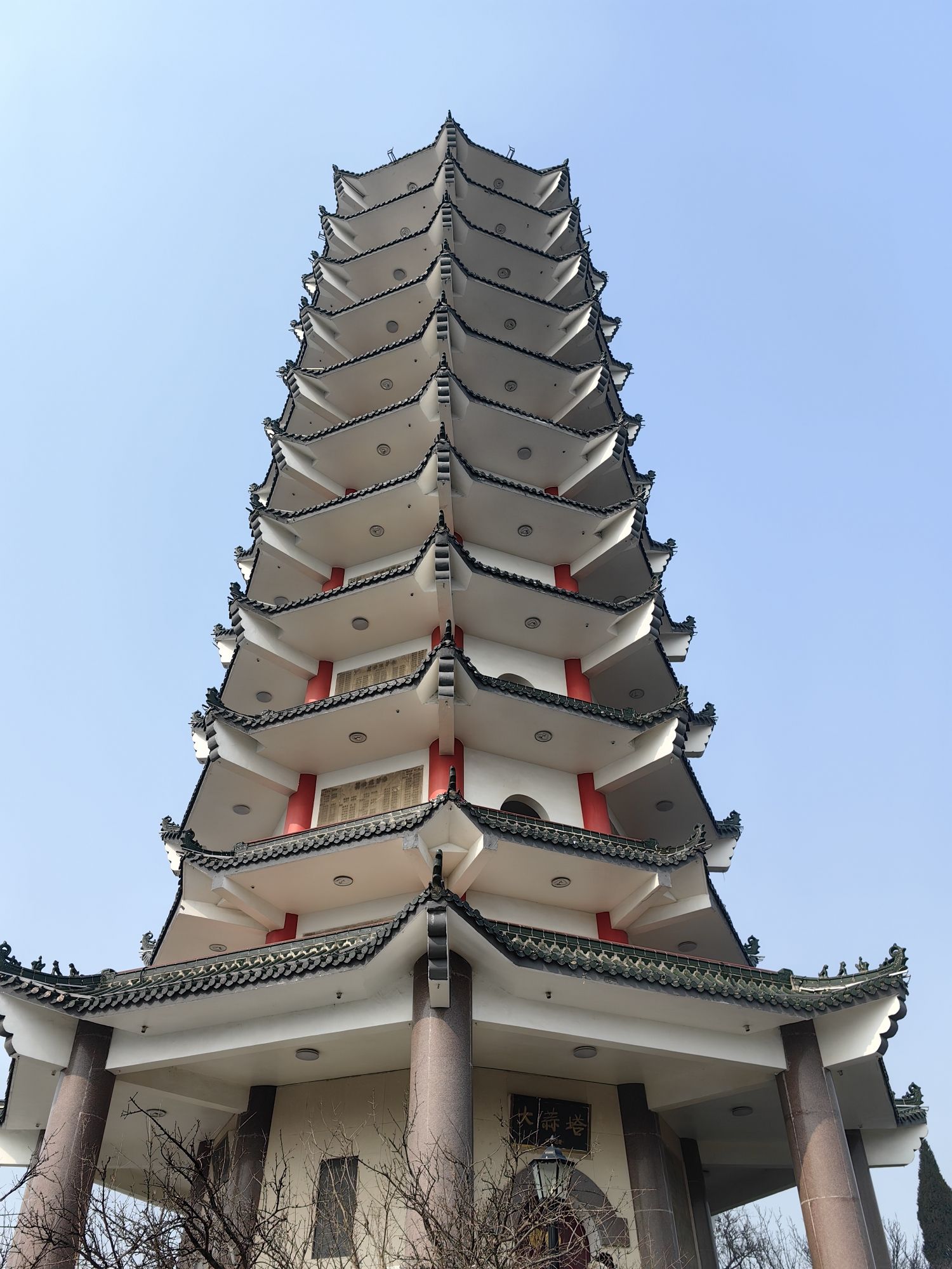 塔山公园旅行图片 1