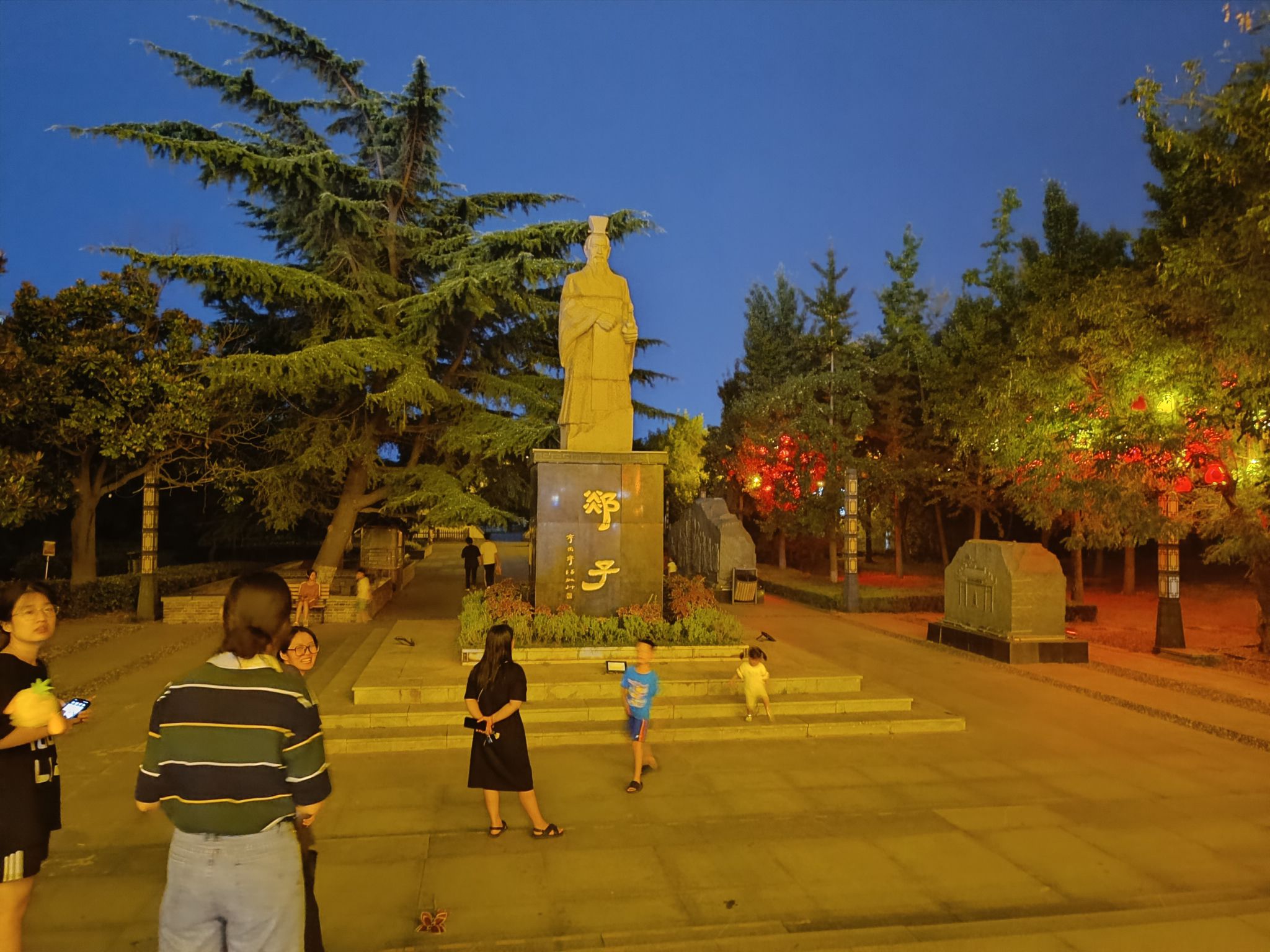 郯子公园旅行图片 1