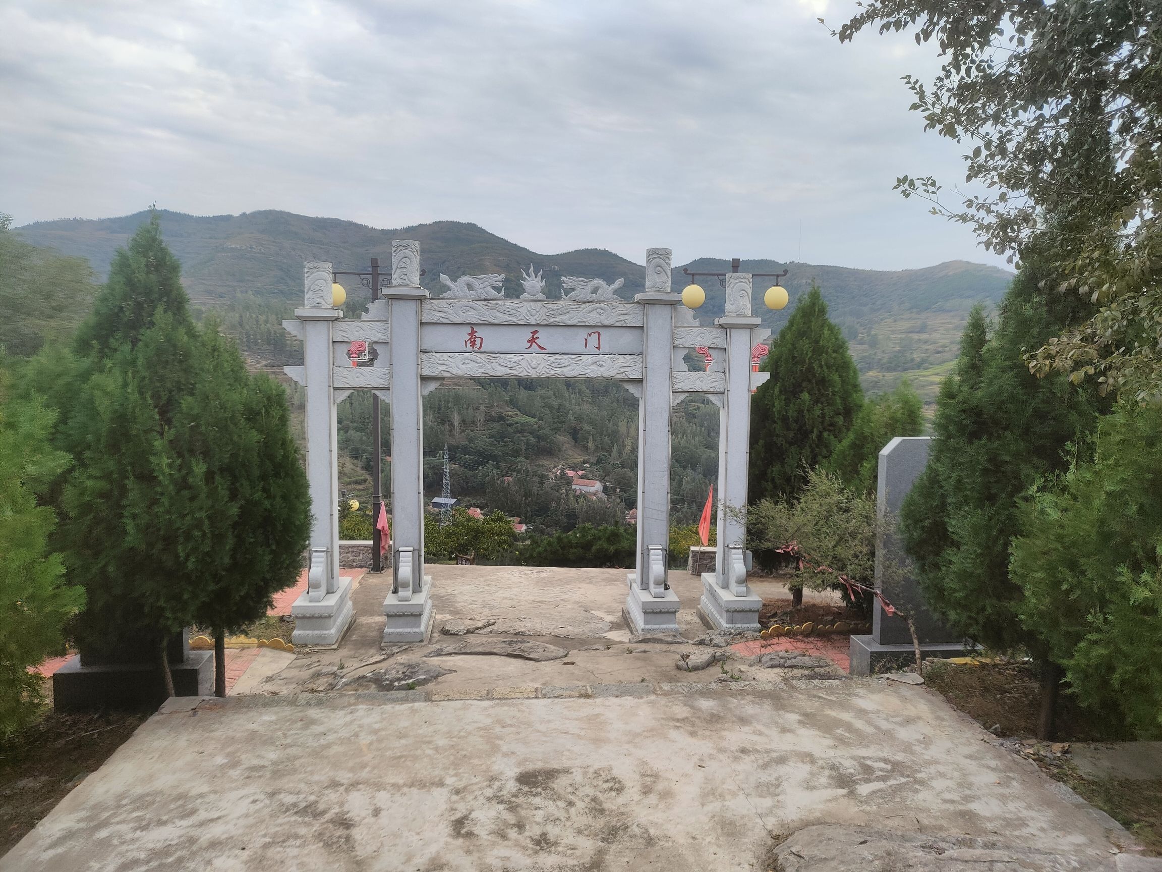 双星门旅行图片 2