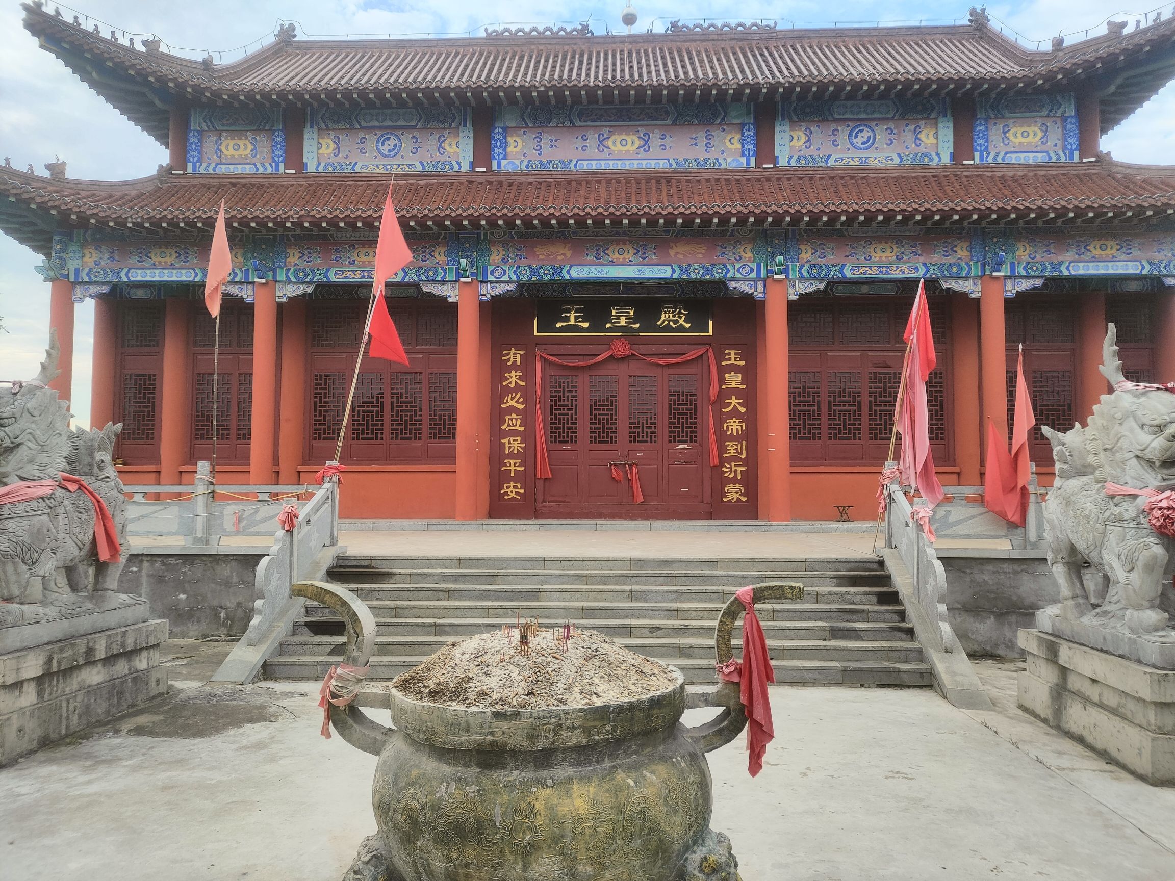双星门旅行图片 3