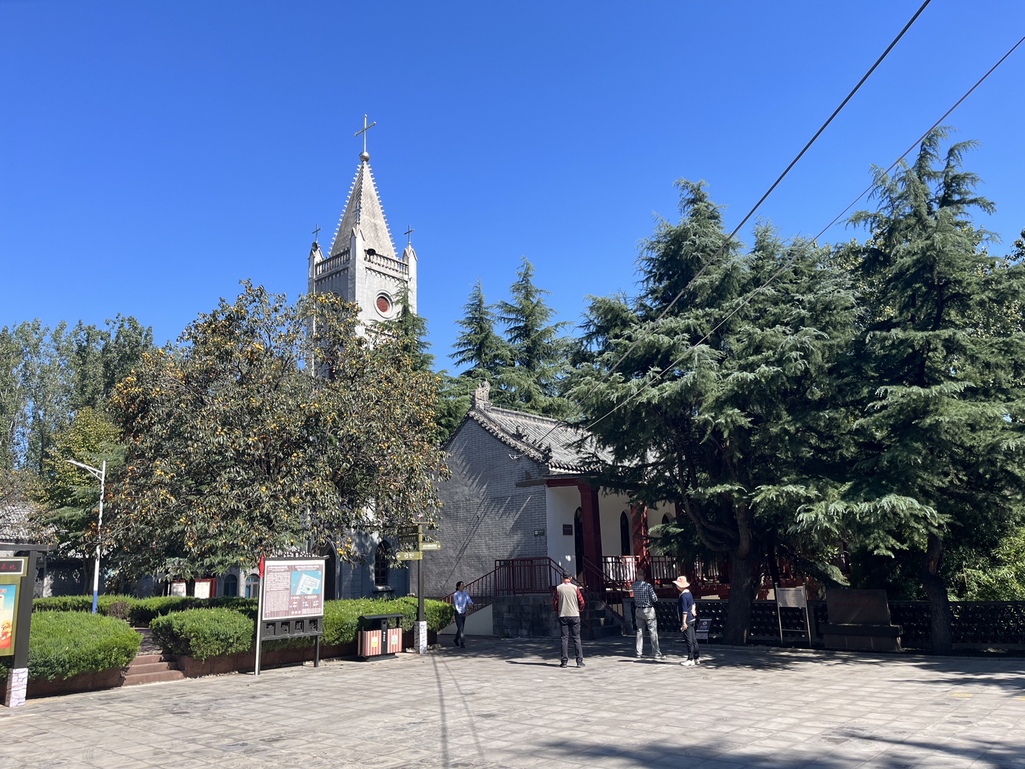 沂蒙山根据地景区旅行图片 2