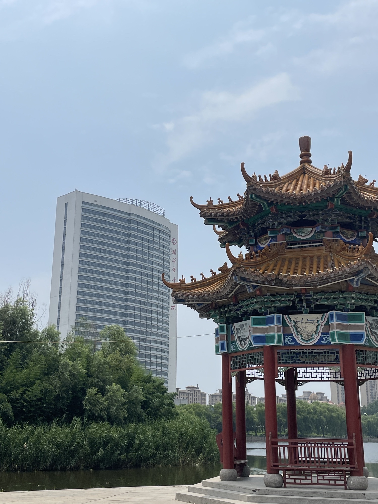 沂河公园旅行图片 1