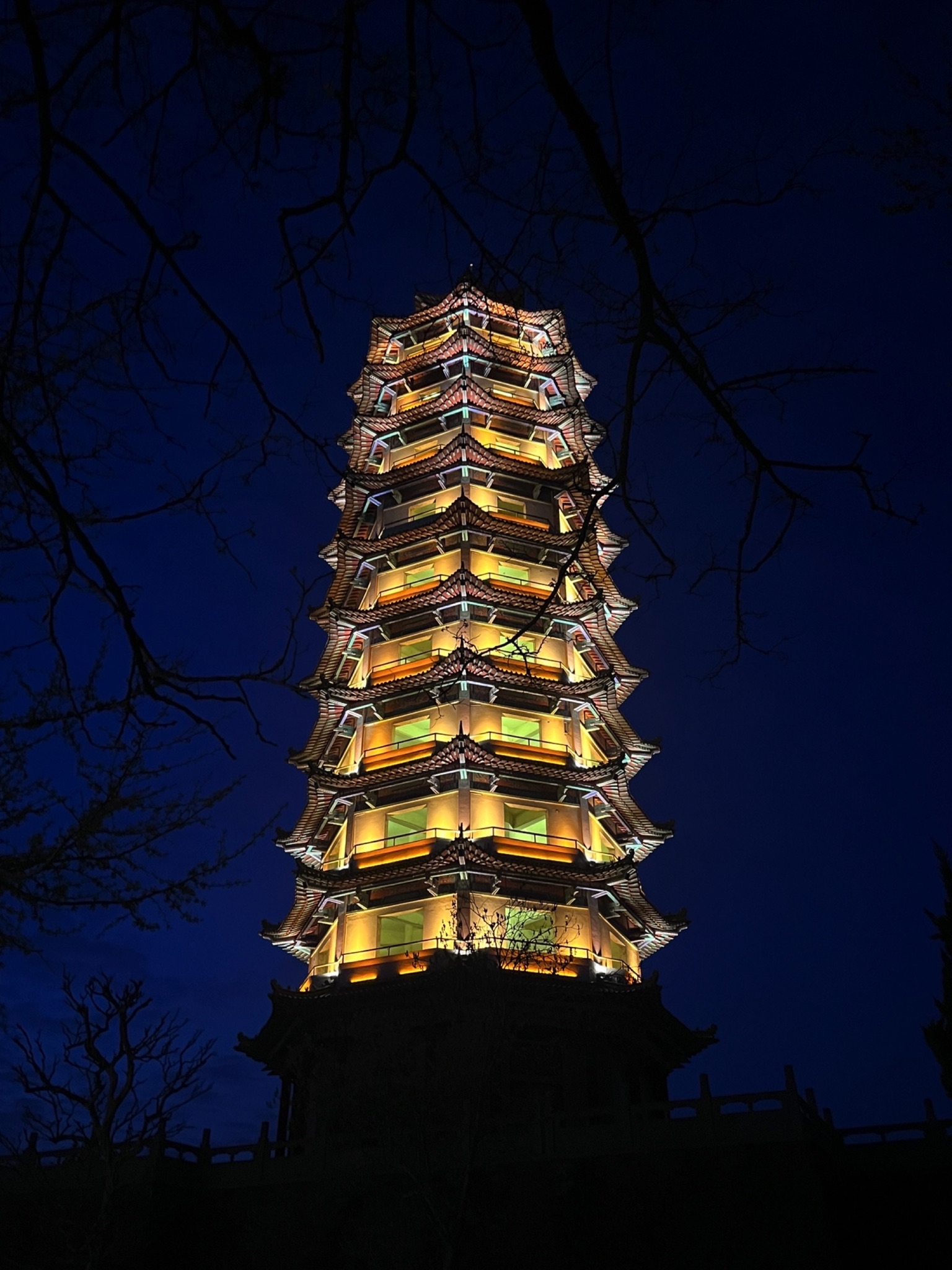 东皋公园旅行图片 1