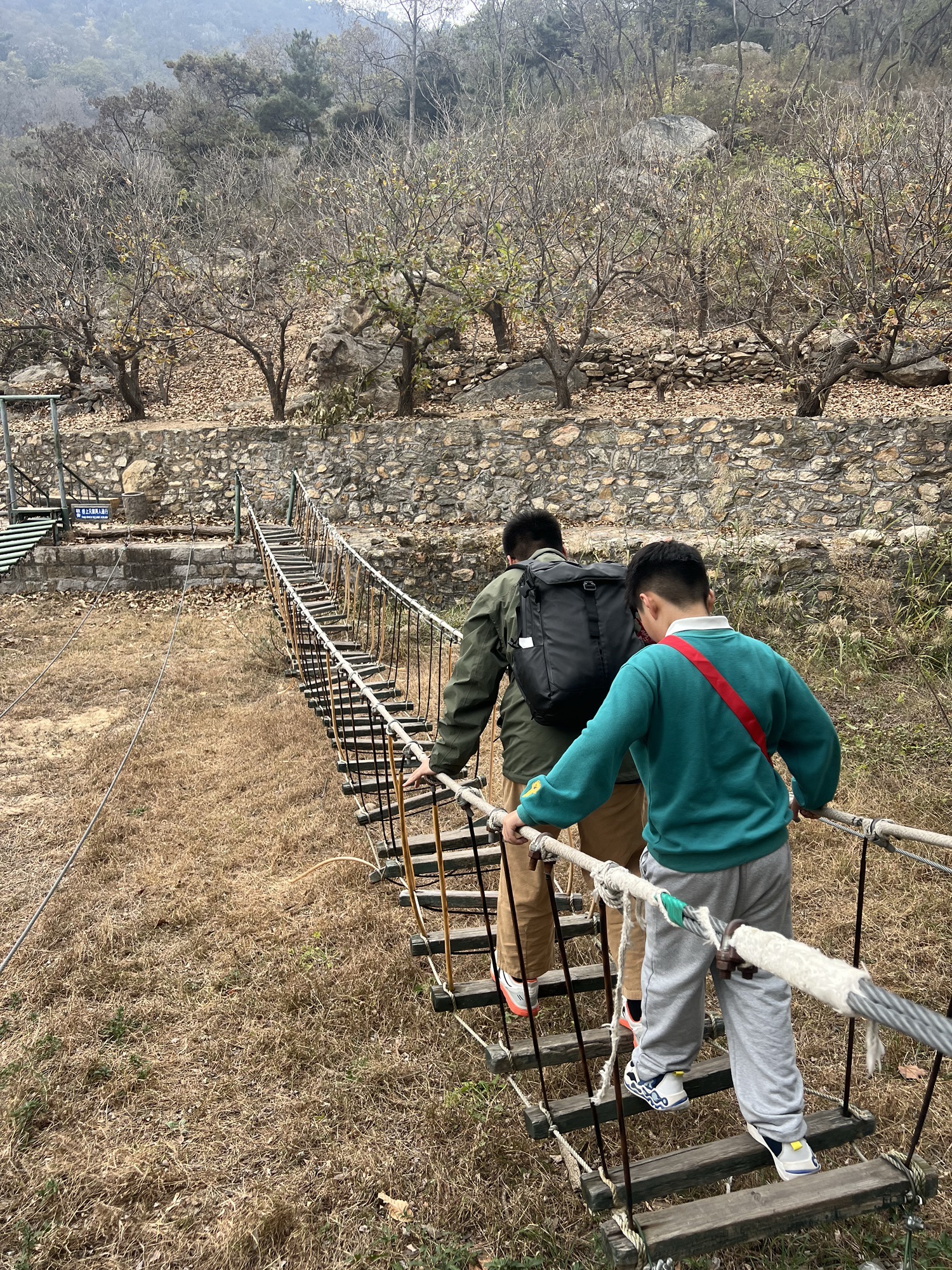 沂蒙山世界地质公园孟良崮旅游区旅行图片 1