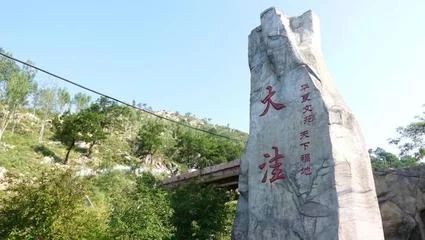 大洼景区旅行图片 1