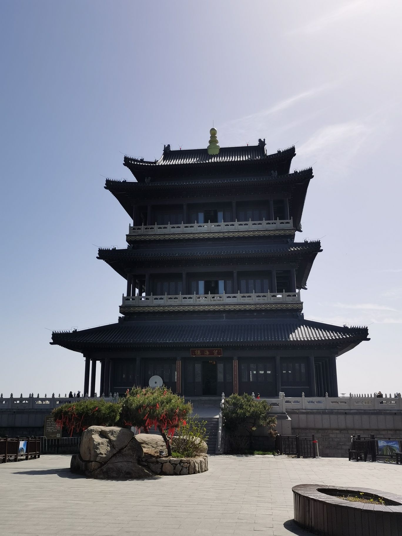 山东文旅·天蒙山旅游区旅行图片 3