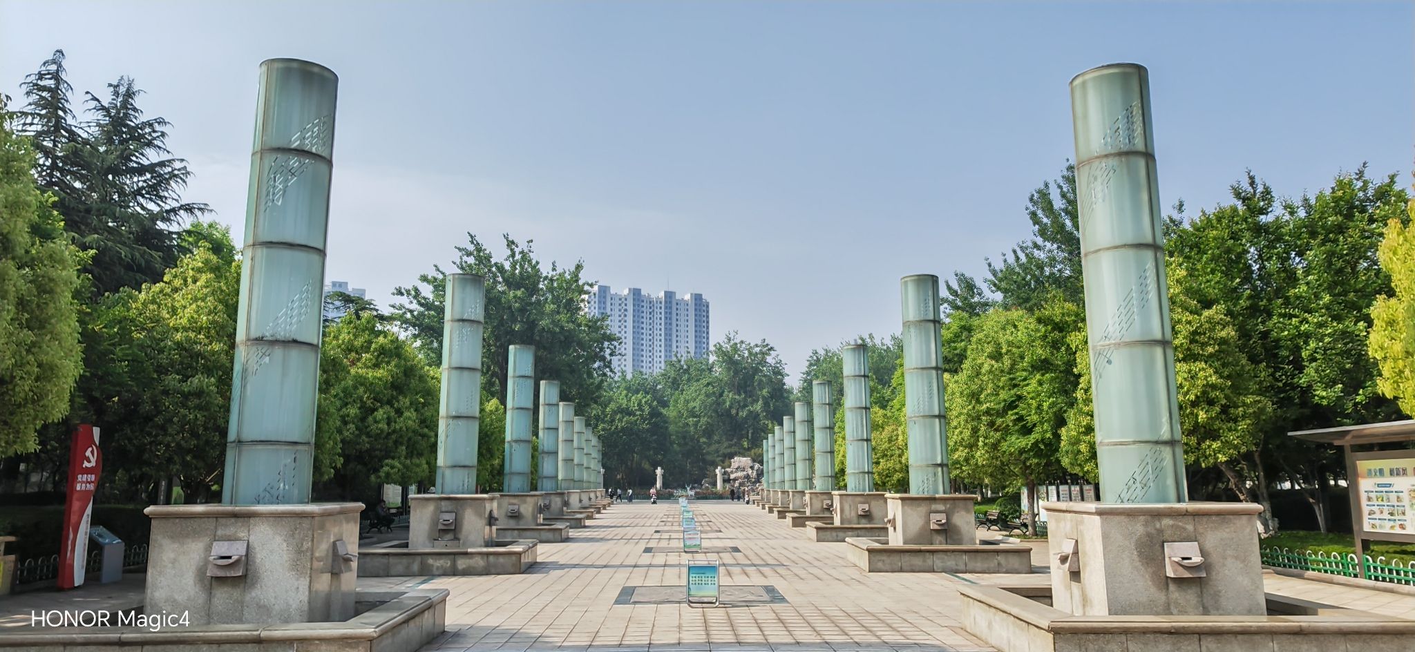 临沂人民公园旅行图片 2