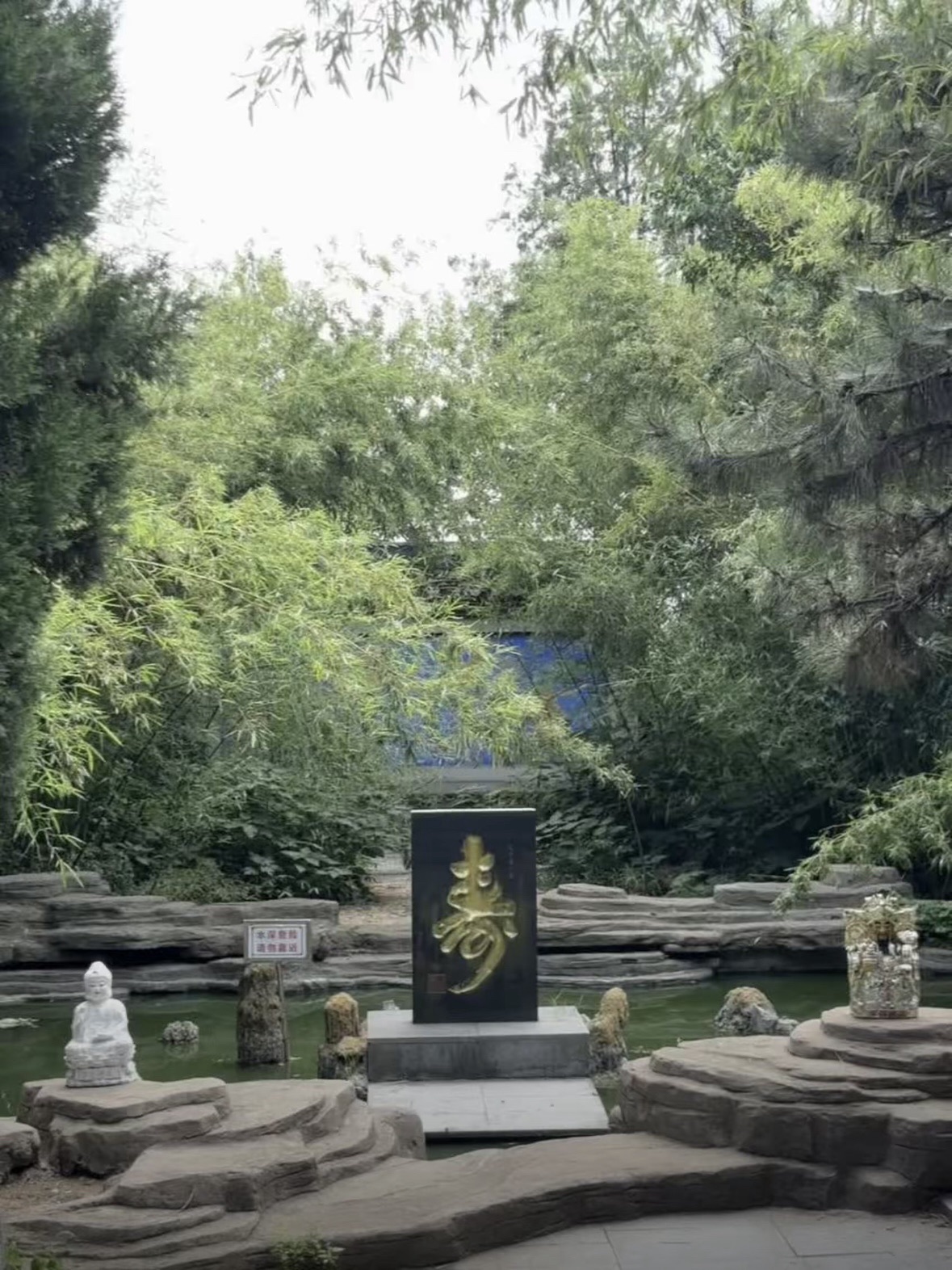 钟华山风景名胜区旅行图片 2