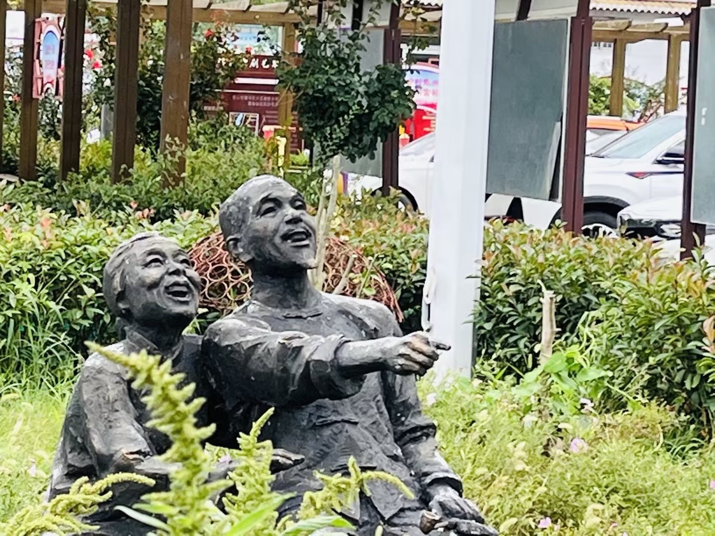 北沟头遗址旅行图片 3