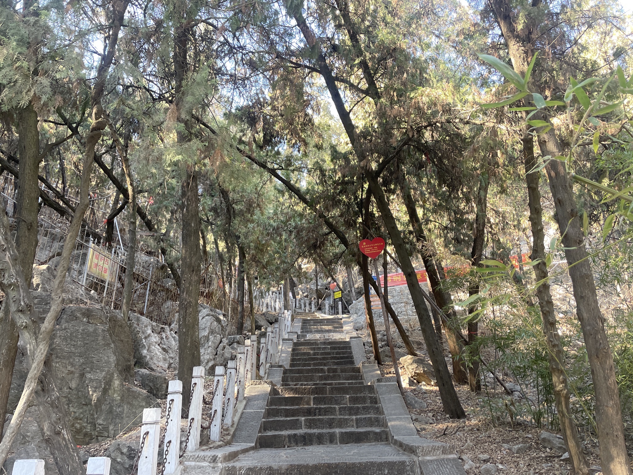 文峰山风景区旅行图片 3
