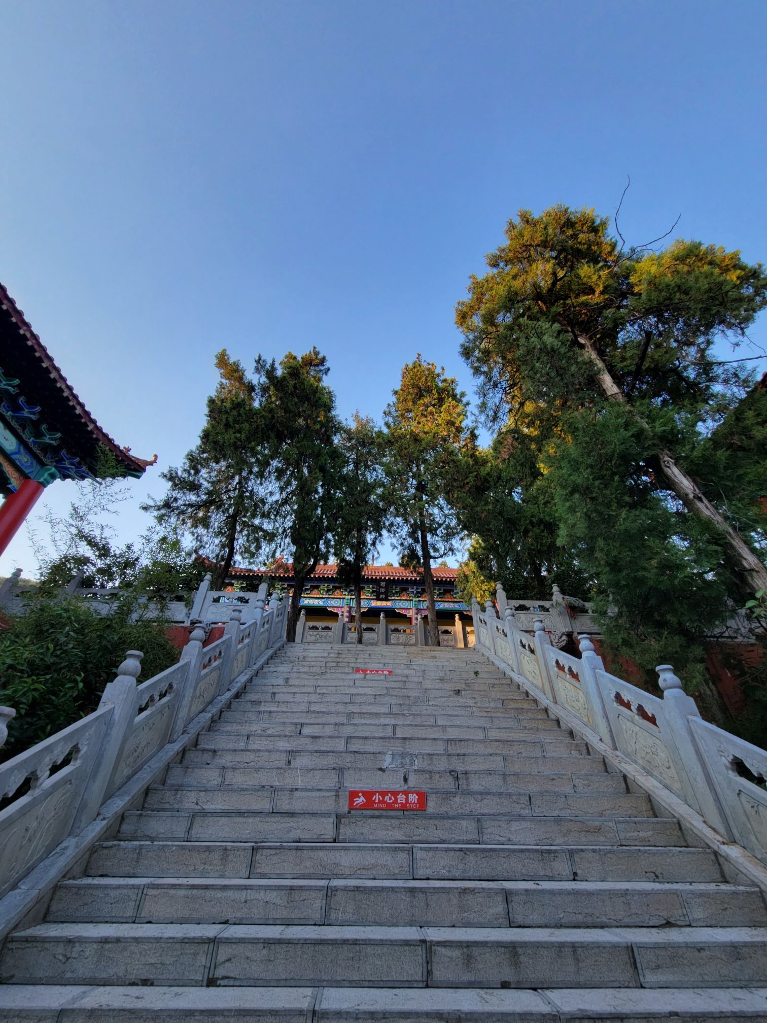 文峰山风景区旅行图片 3