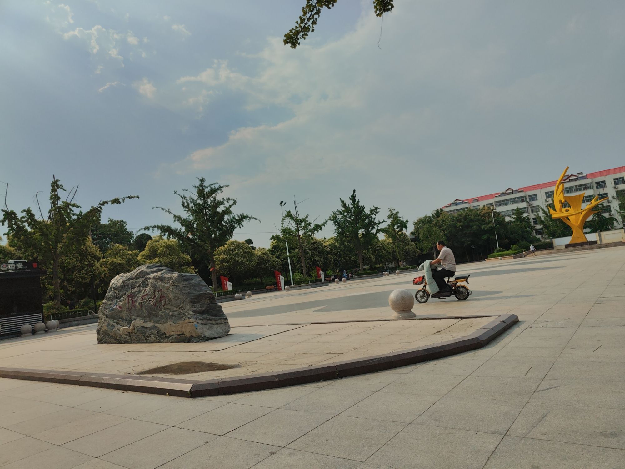 人民广场旅行图片 2